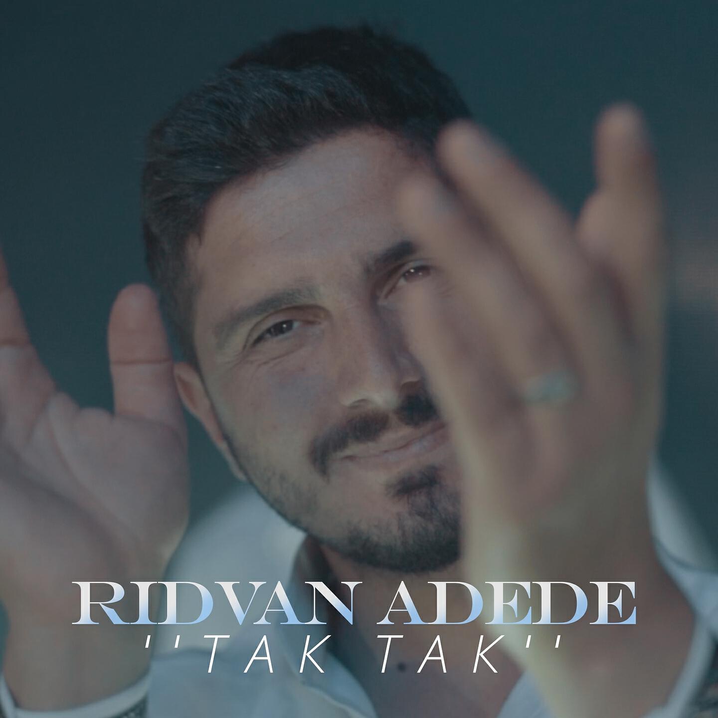 Релиз Tak Tak