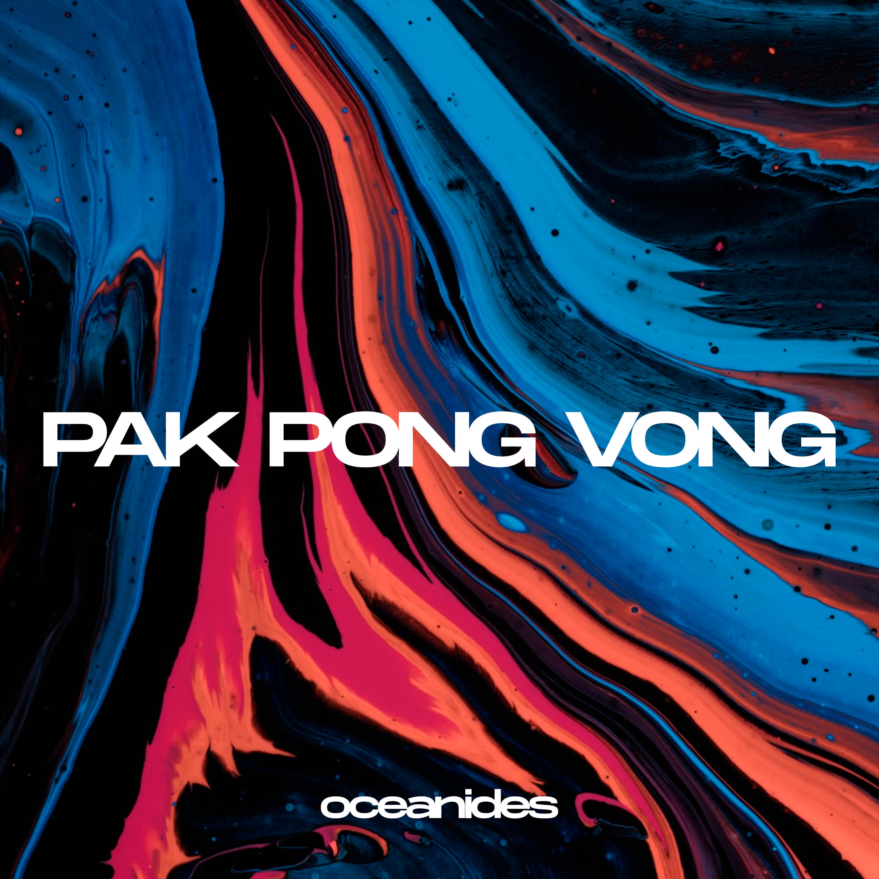Релиз Pak Pong Vong