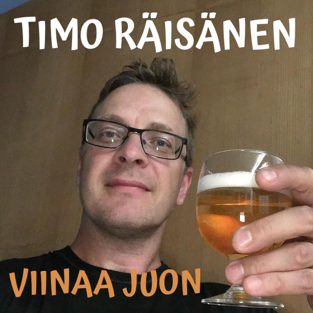 Релиз Viinaa juon