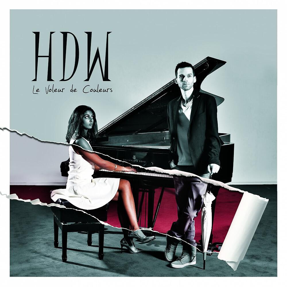 Скачать песню HDW feat. Suga - Planète slam бесплатно в MP3 для Android и iOS