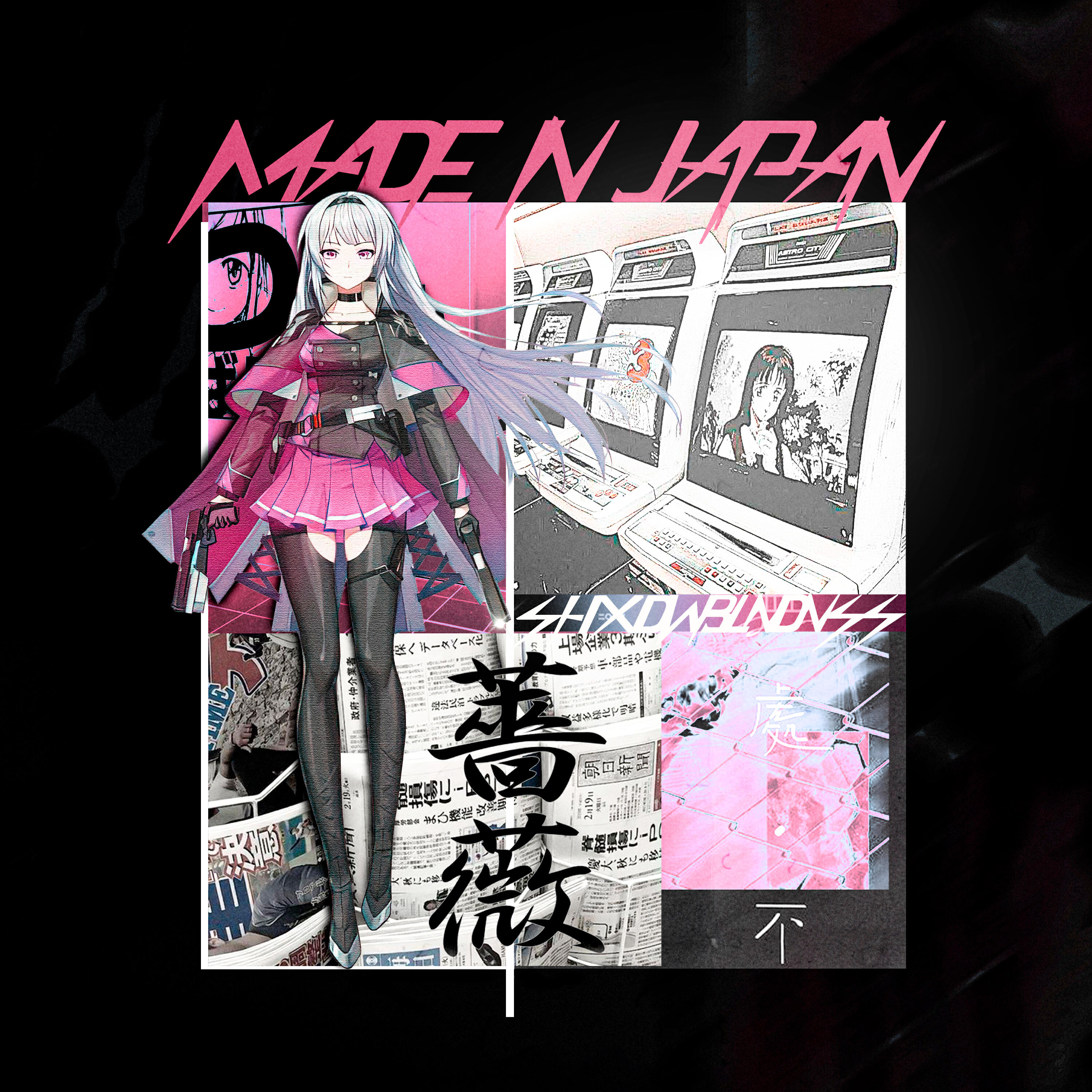 Релиз MADE IN JAPAN