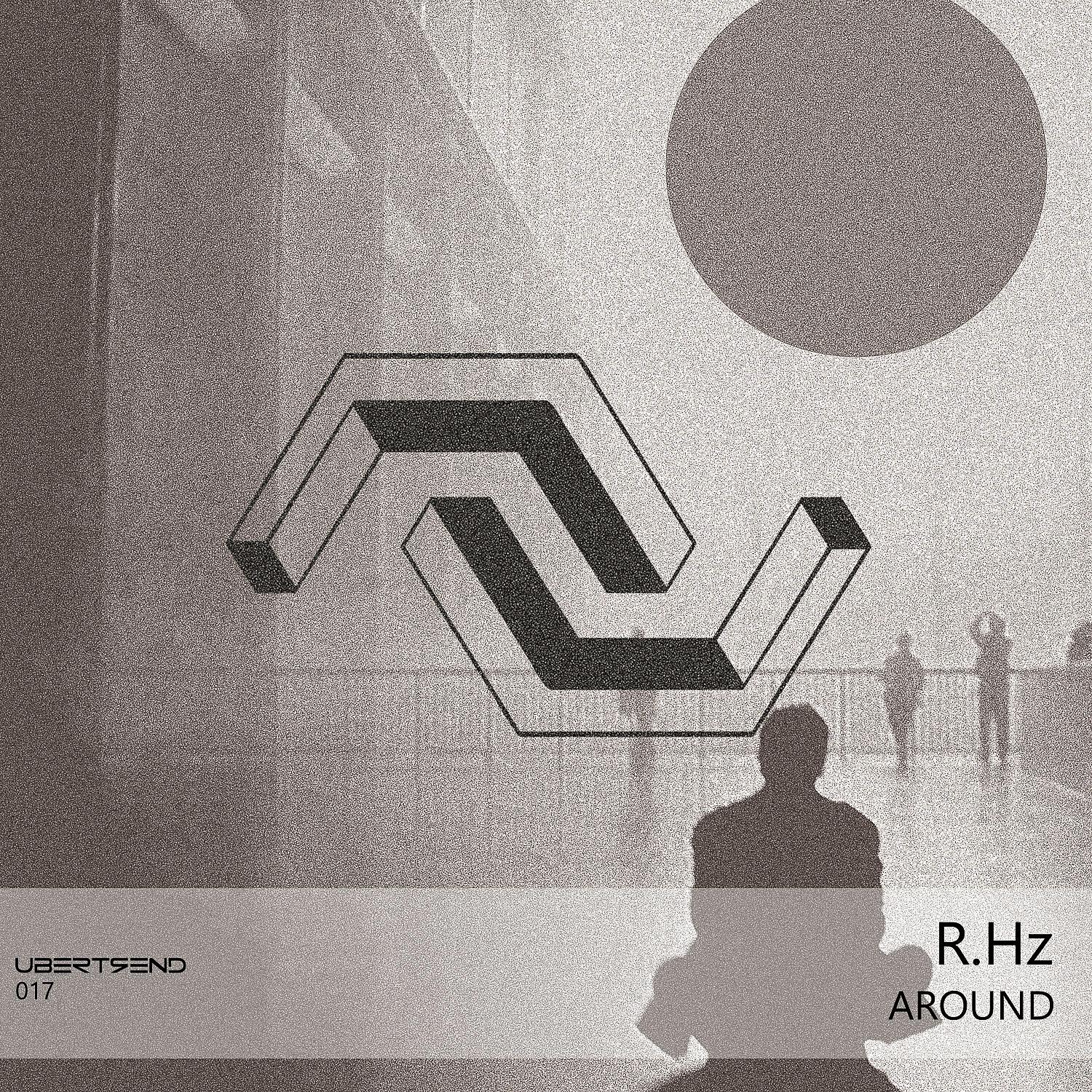 Релиз Around