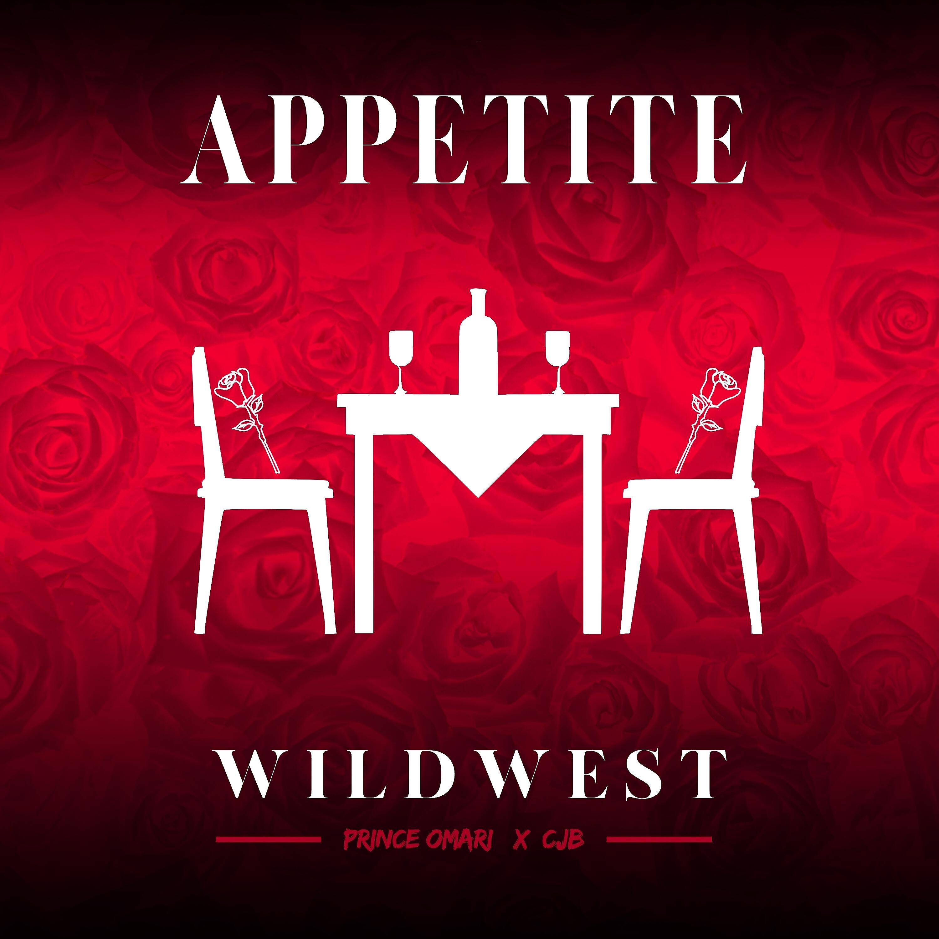 Релиз Appetite