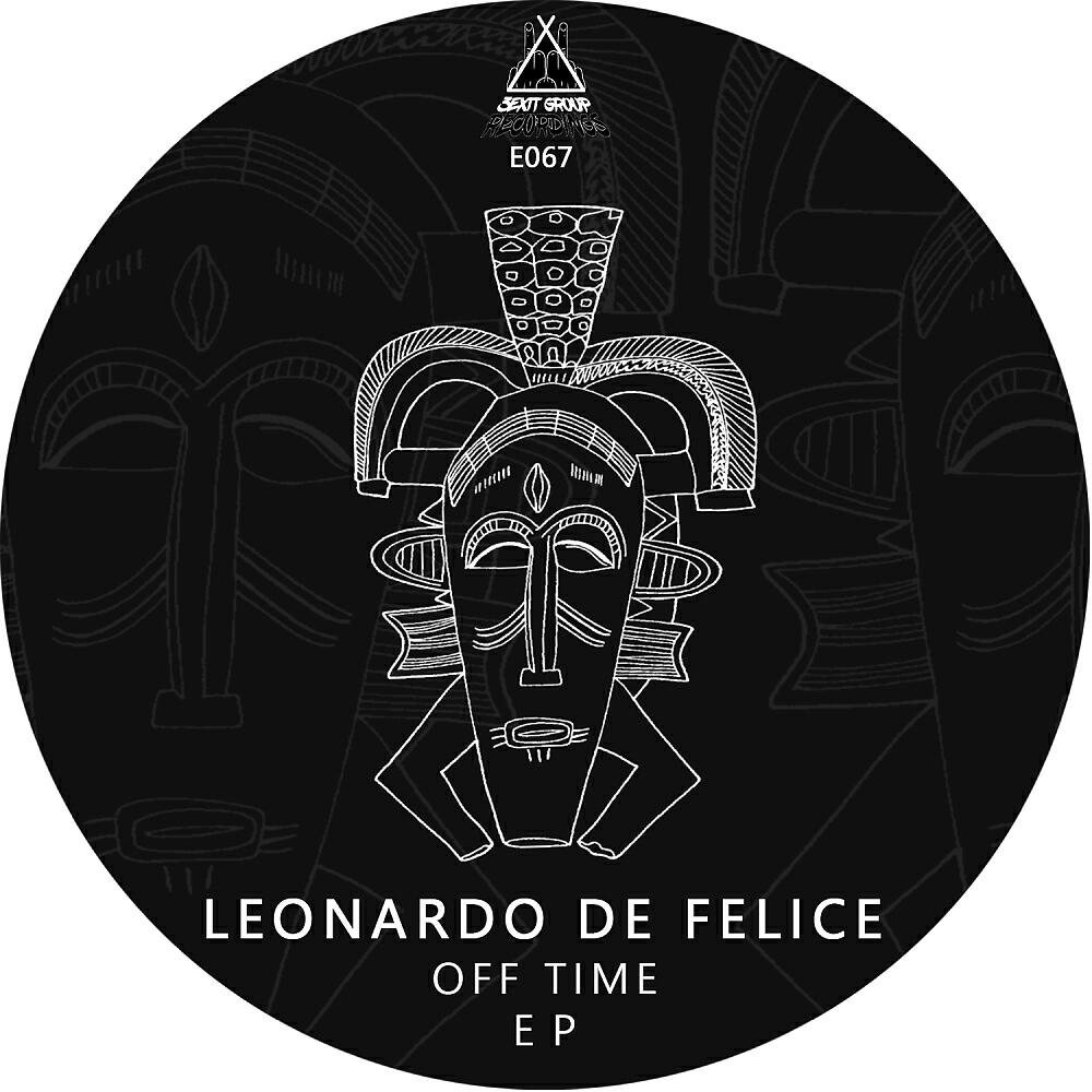 Релиз Off Time