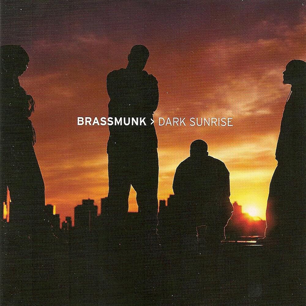 Релиз Dark Sunrise