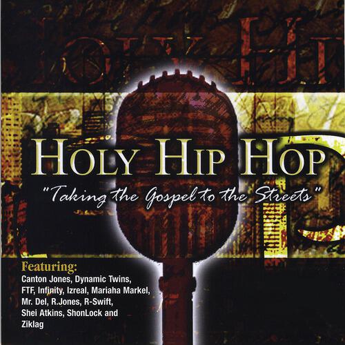 Релиз Holy Hip Hop Vol 1.