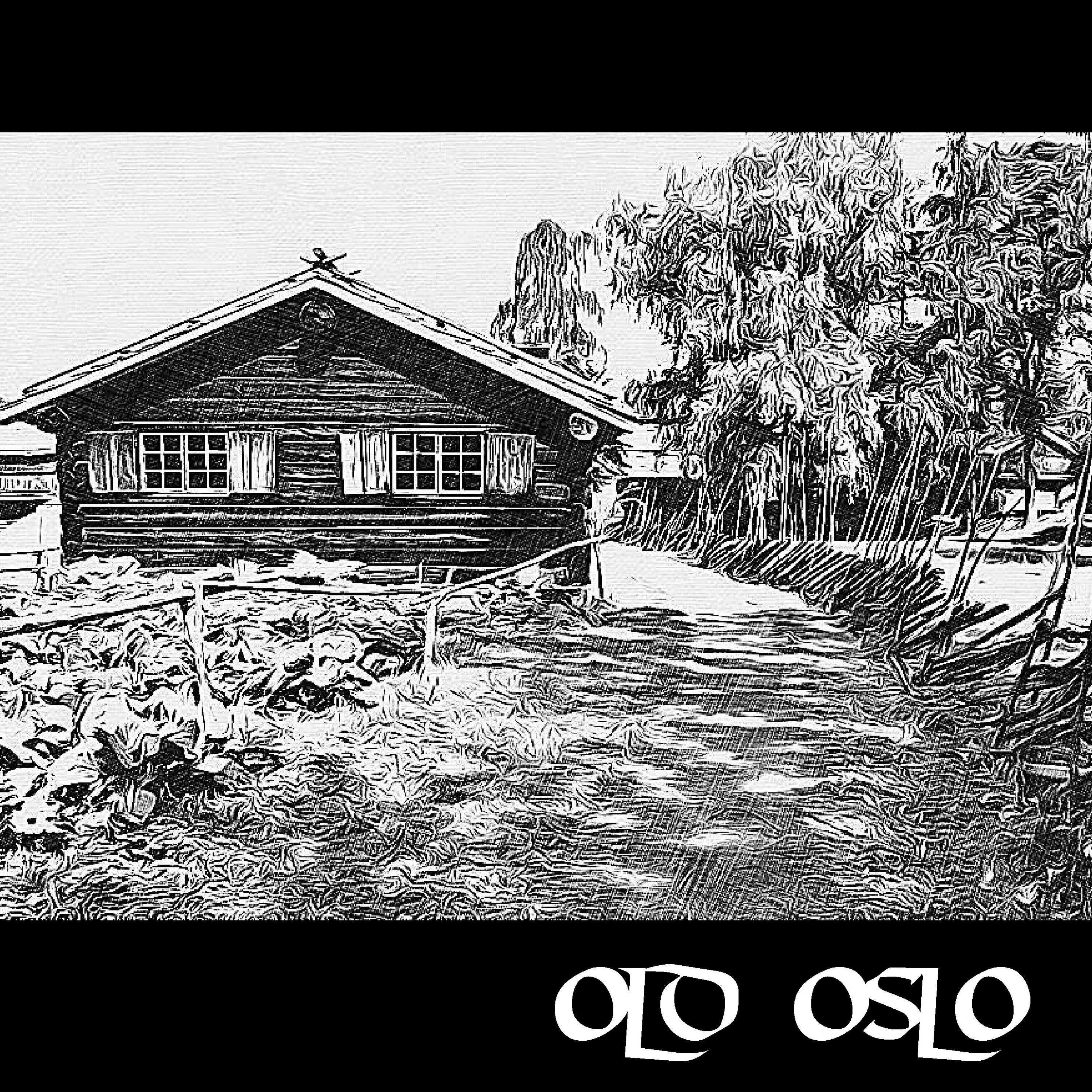 Обложка альбома
