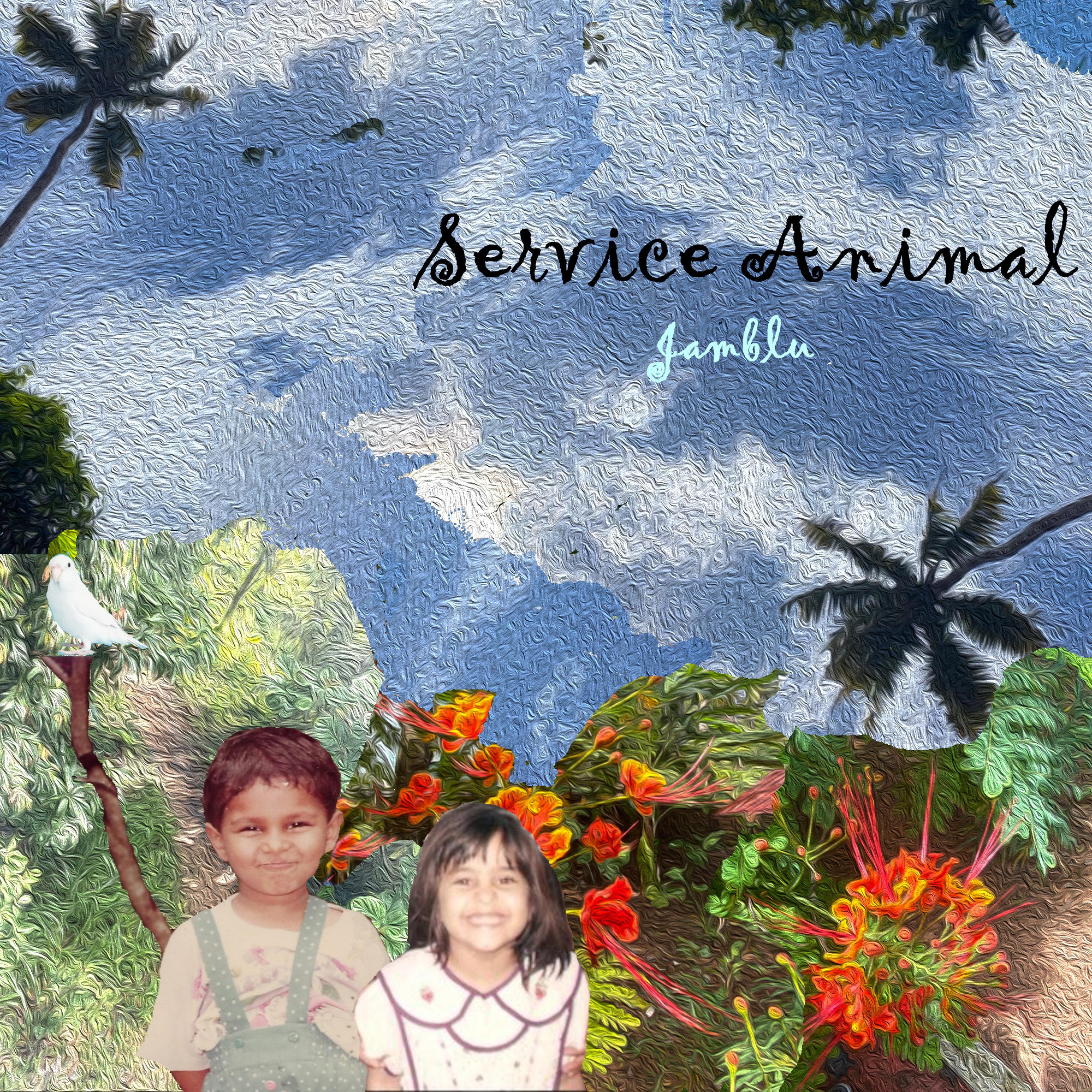Релиз Service Animal