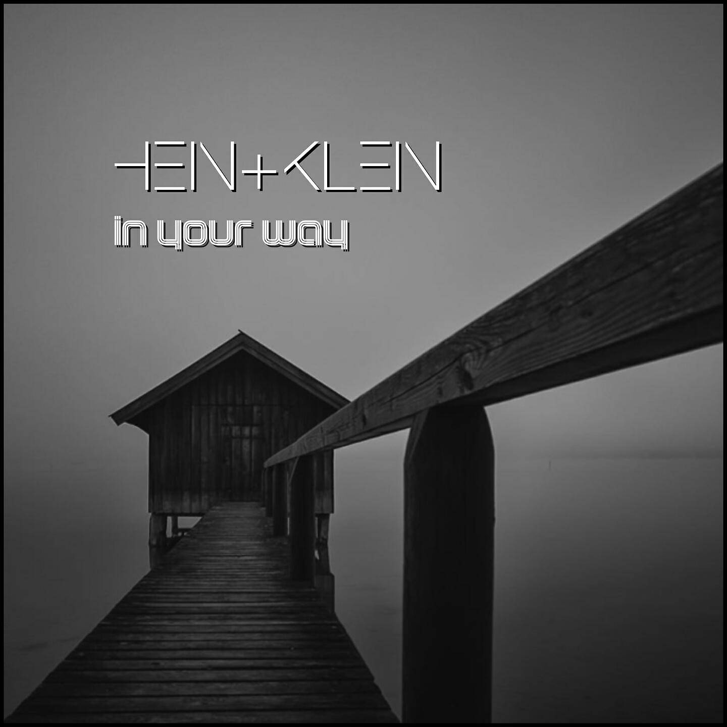 Релиз In Your Way