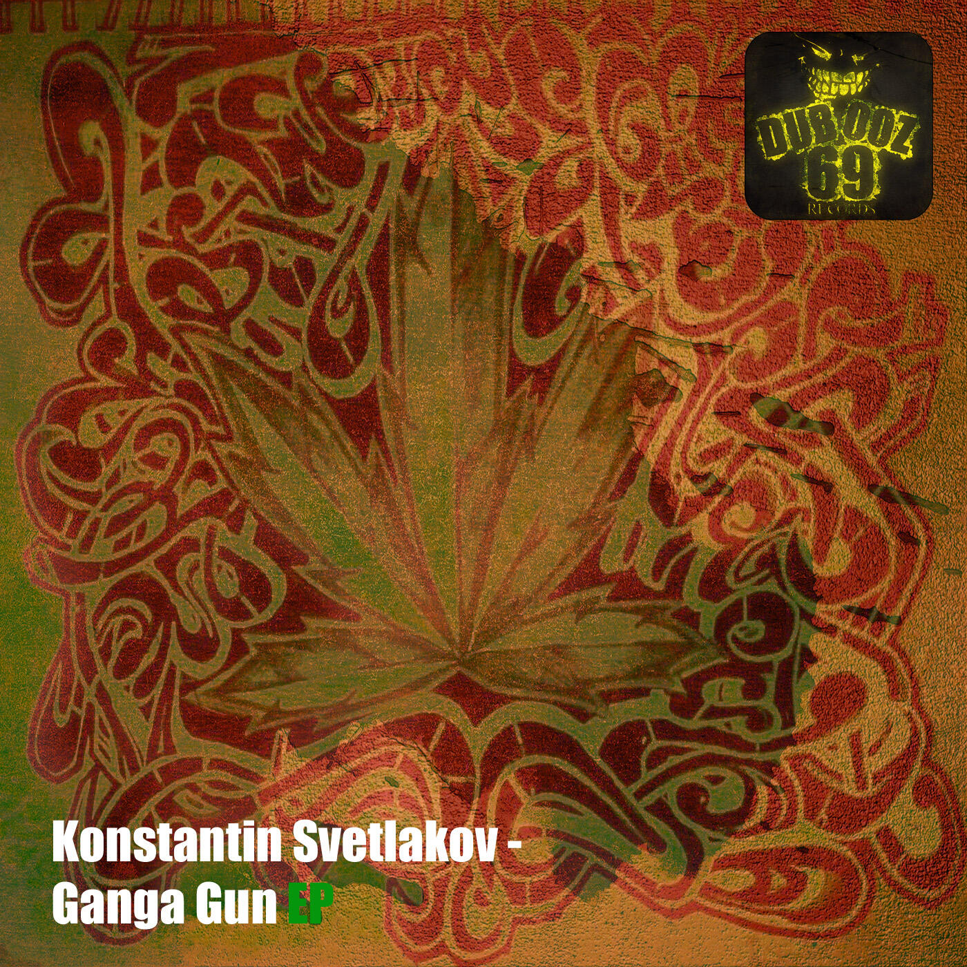 Релиз Ganga Gun
