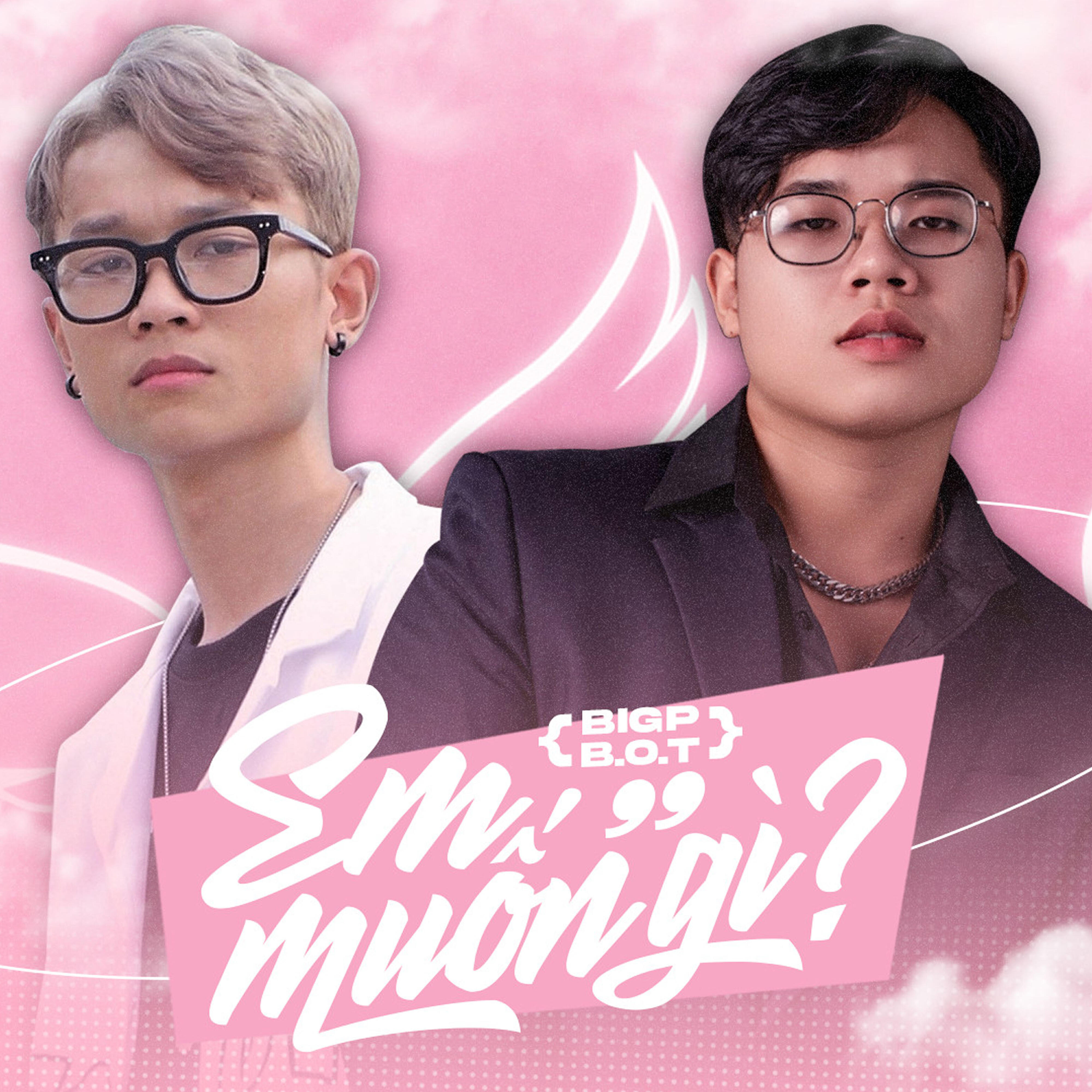 Релиз Em Muốn Gì?