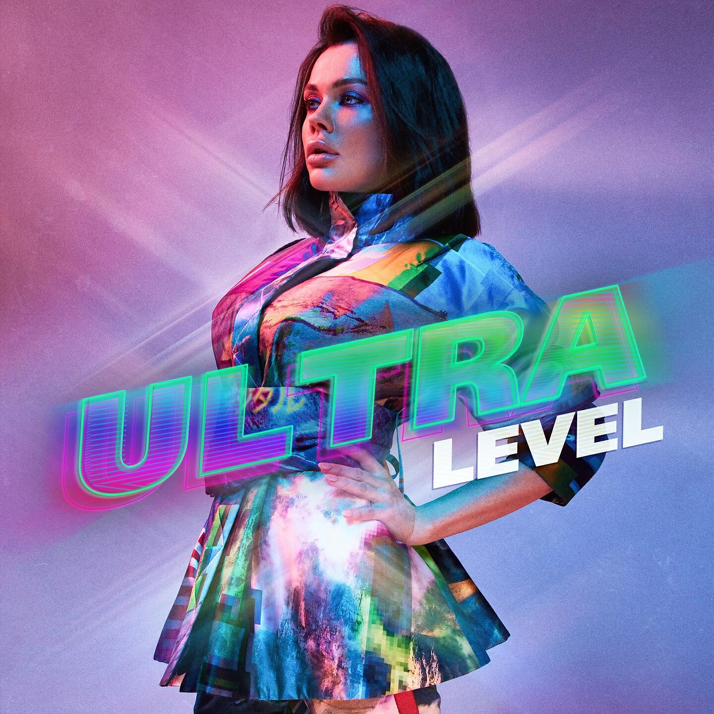 Релиз Level