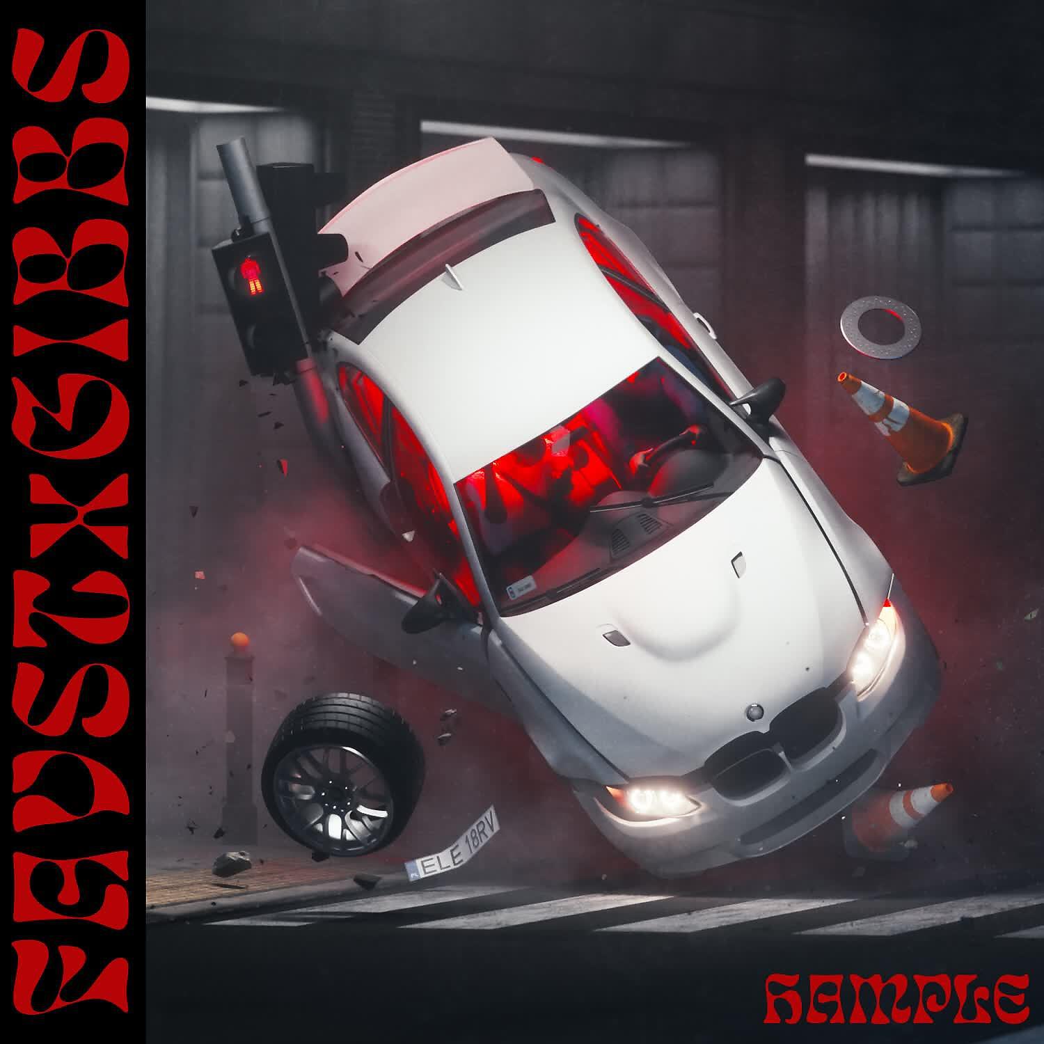 Скачать песню FAVST, Dalia, Jibbs, Kiełas - shout бесплатно в MP3 для Android и iOS