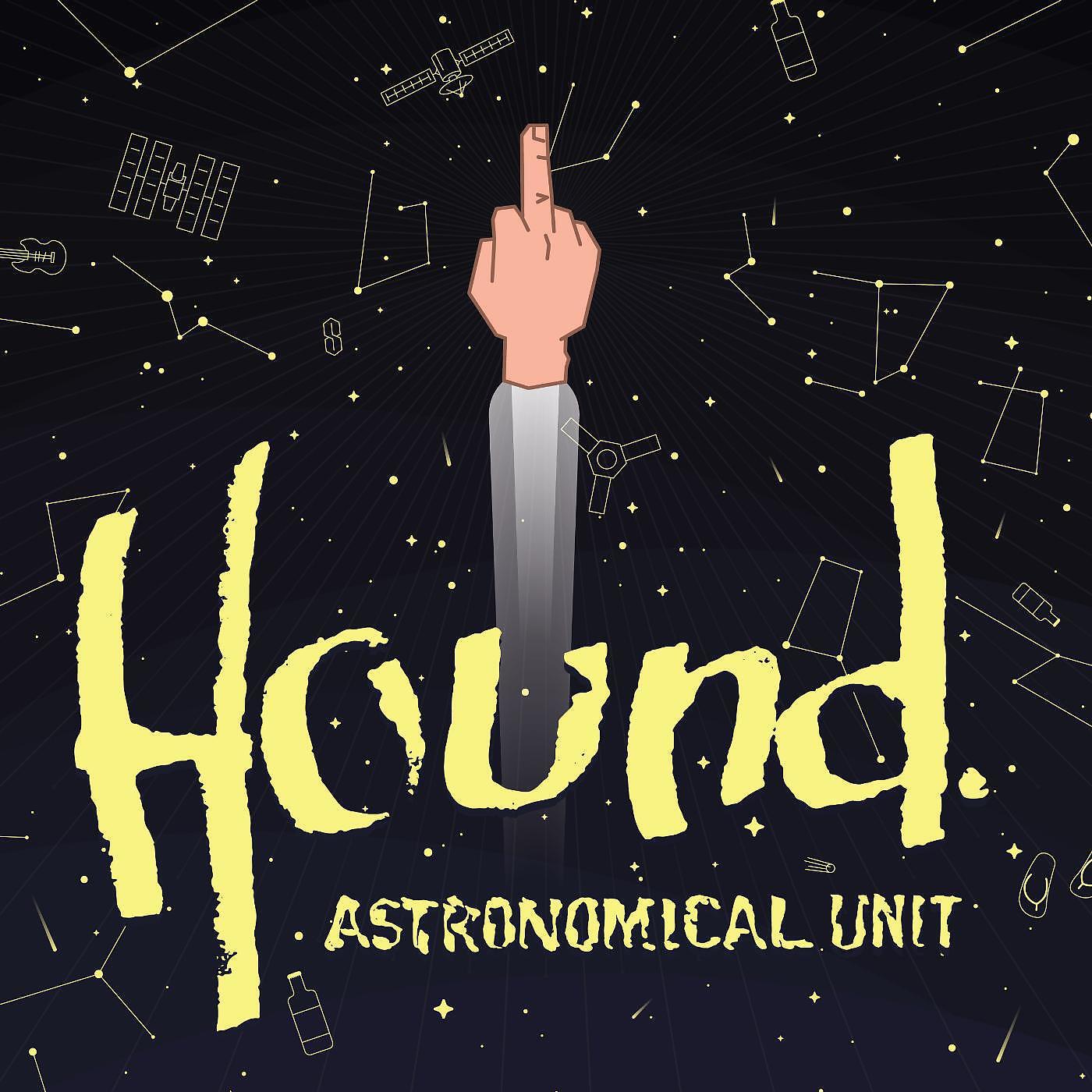 Постер альбома Astronomical Unit