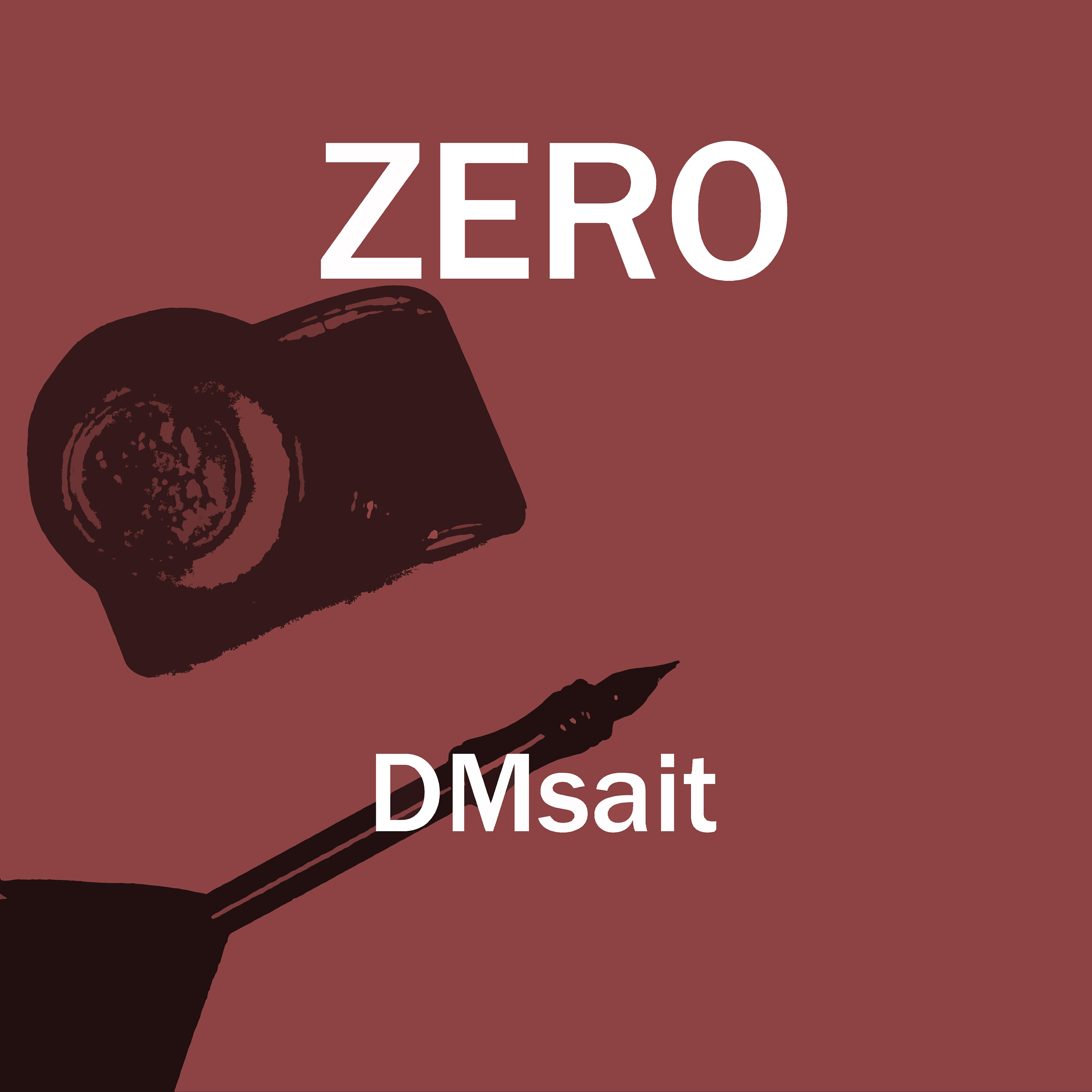 Релиз Zero