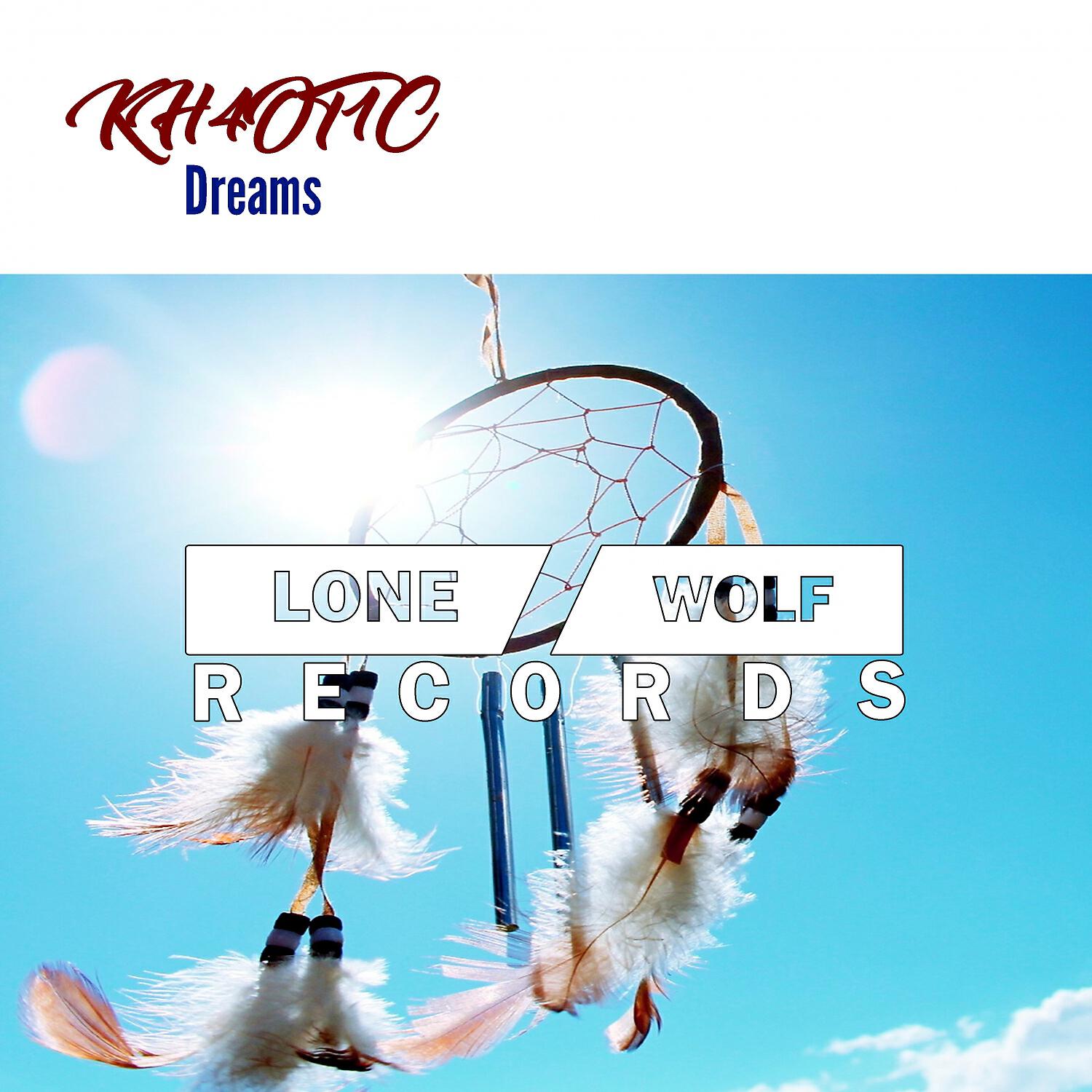 Релиз Dreams