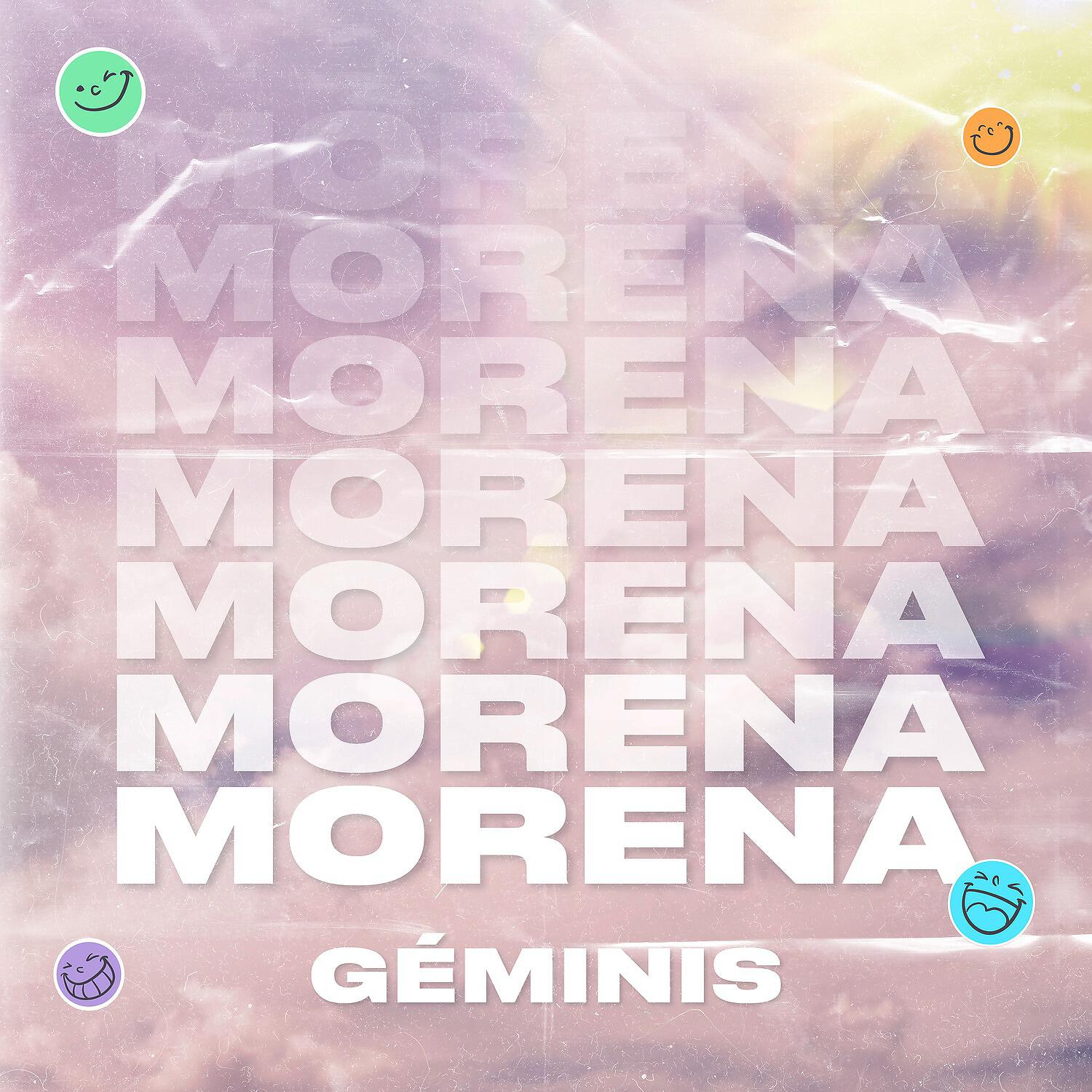 Релиз Morena