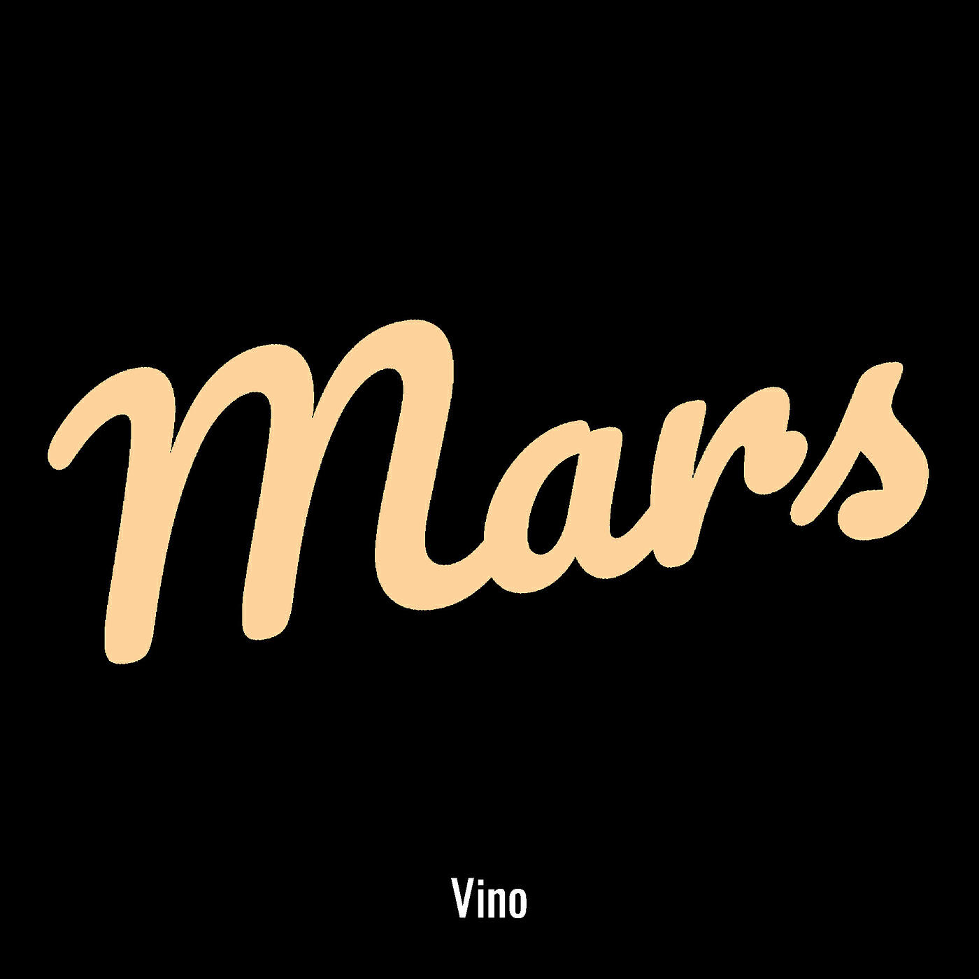 Релиз Mars