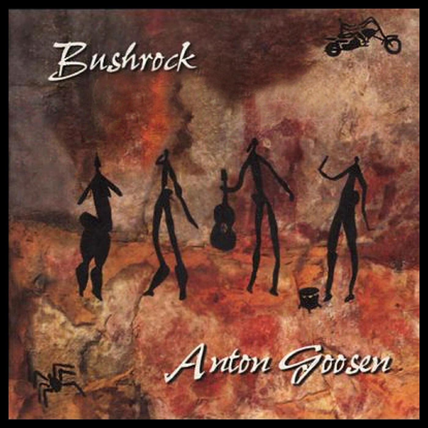 Релиз Bushrock