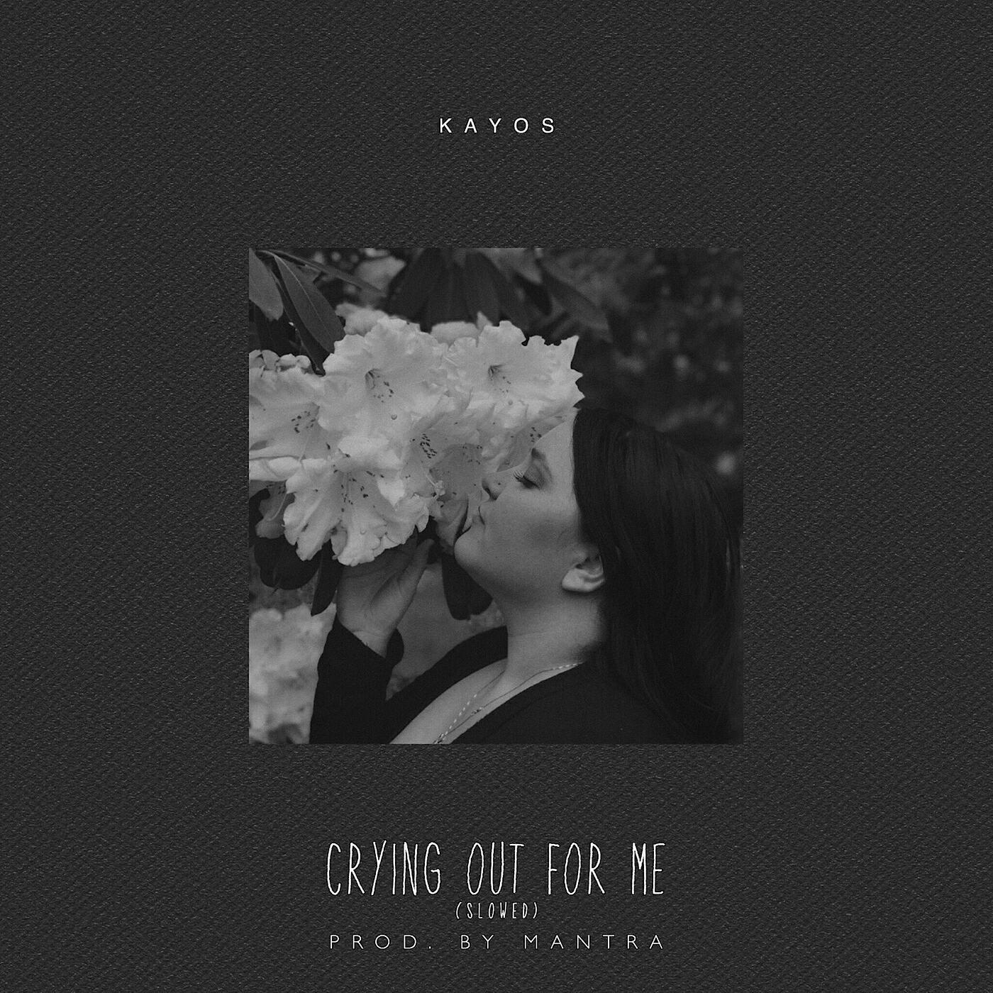 Релиз Crying out for Me (Slowed)