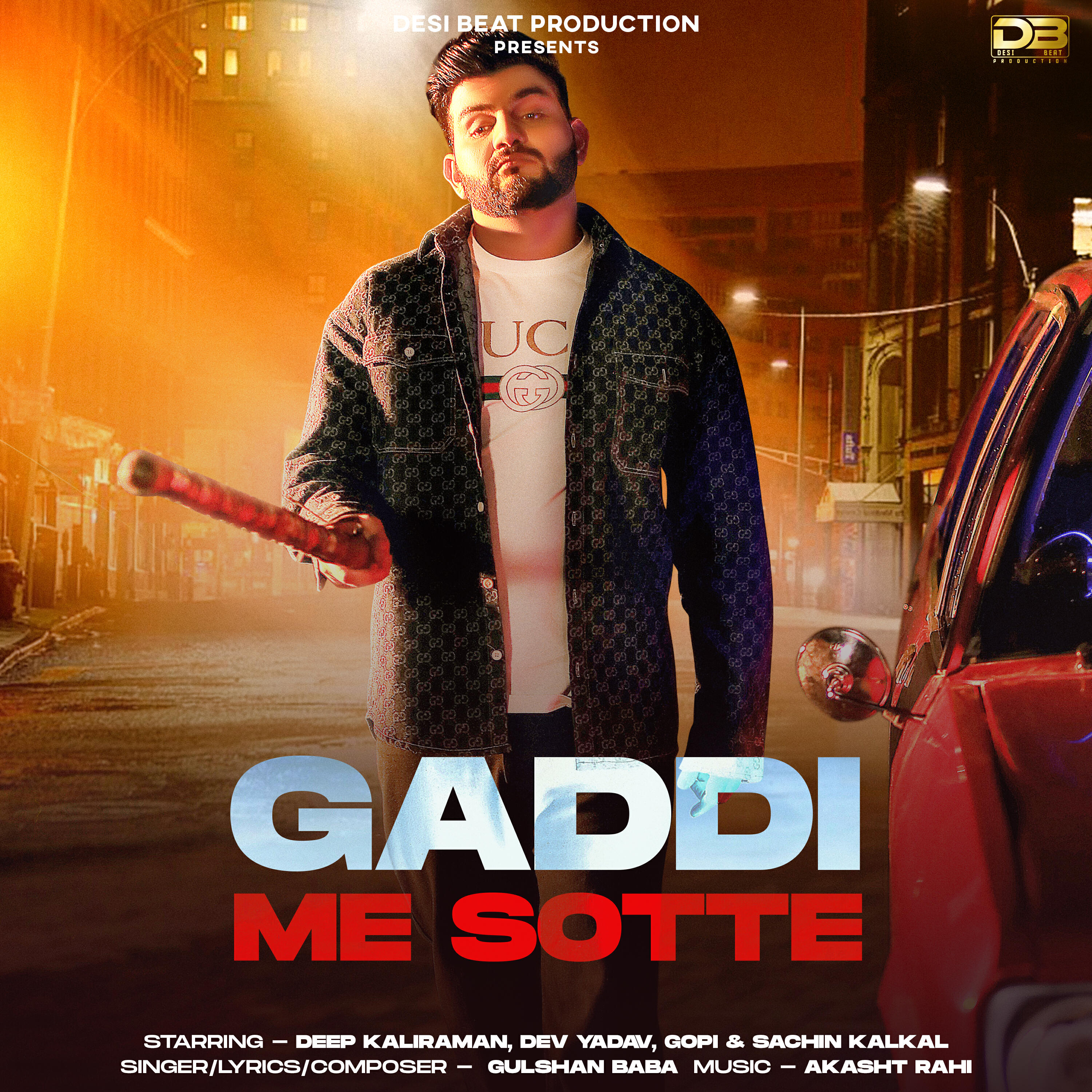 Релиз Gaddi Me Sotte