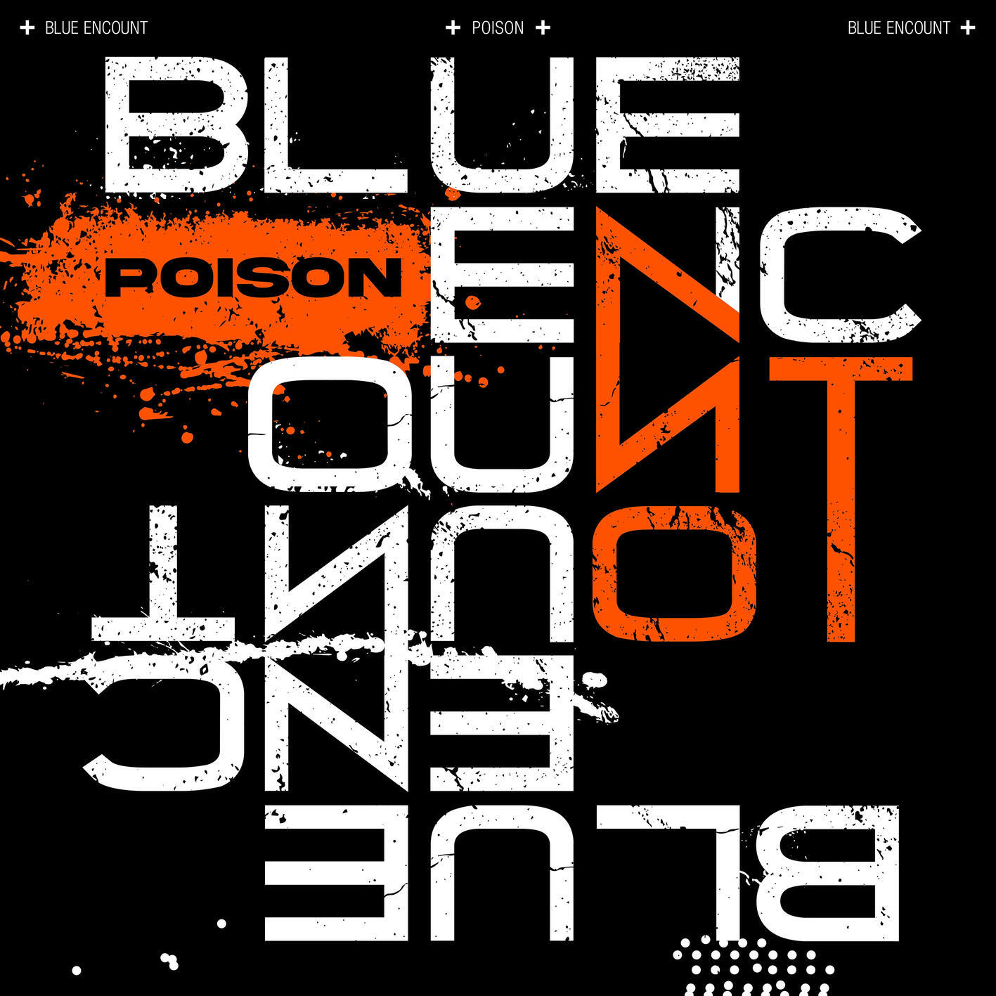 Релиз POISON