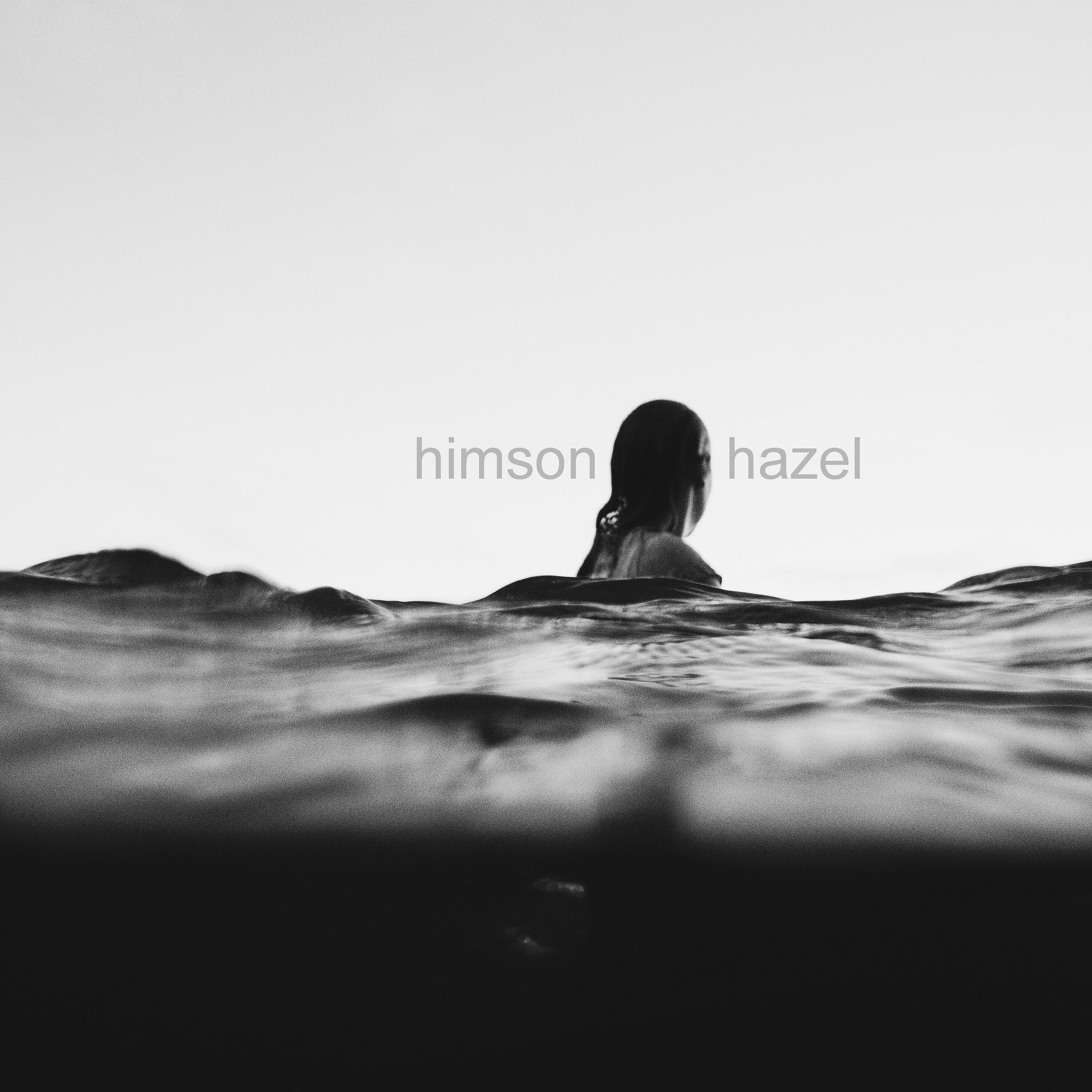 Релиз Hazel