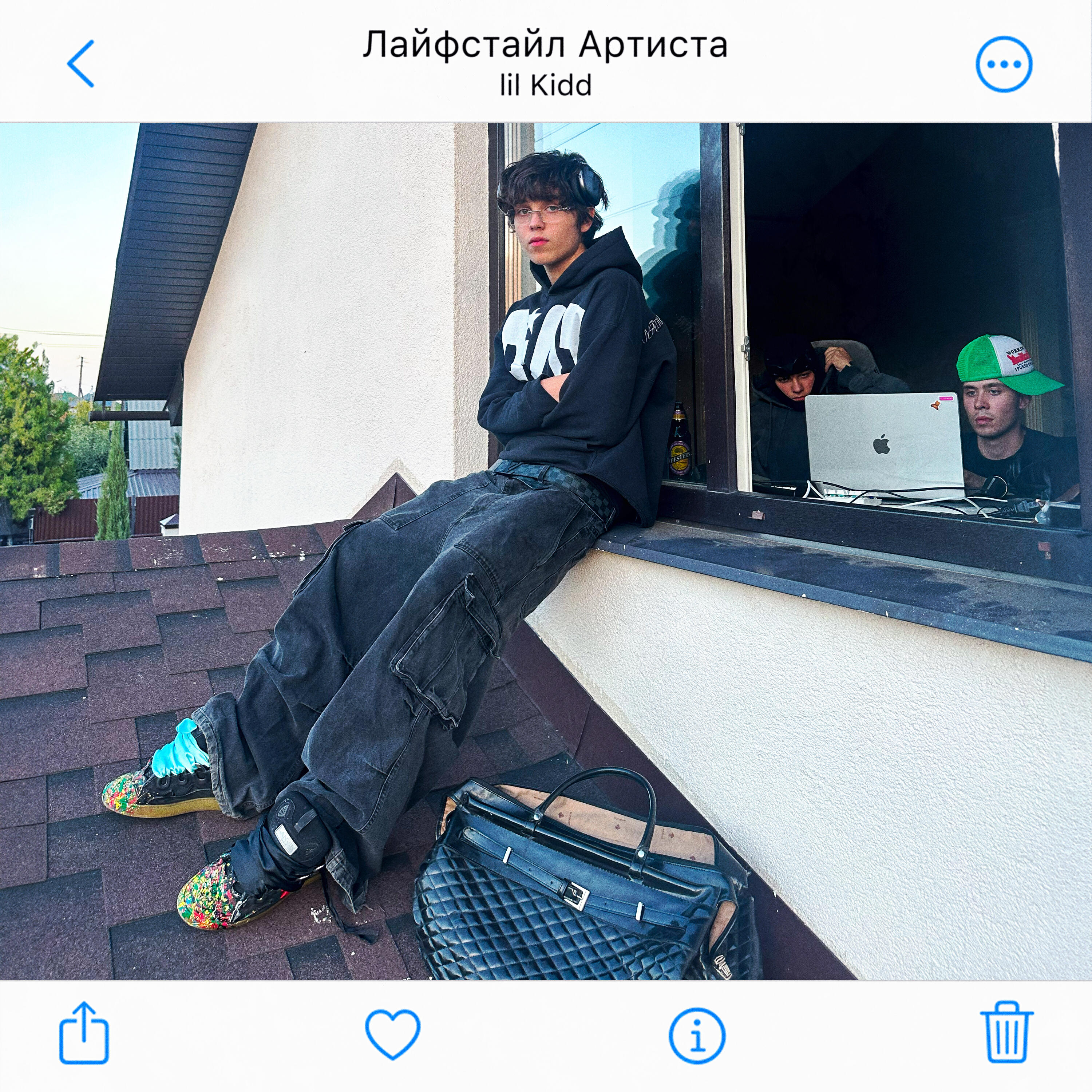 Релиз Лайфстайл Артиста