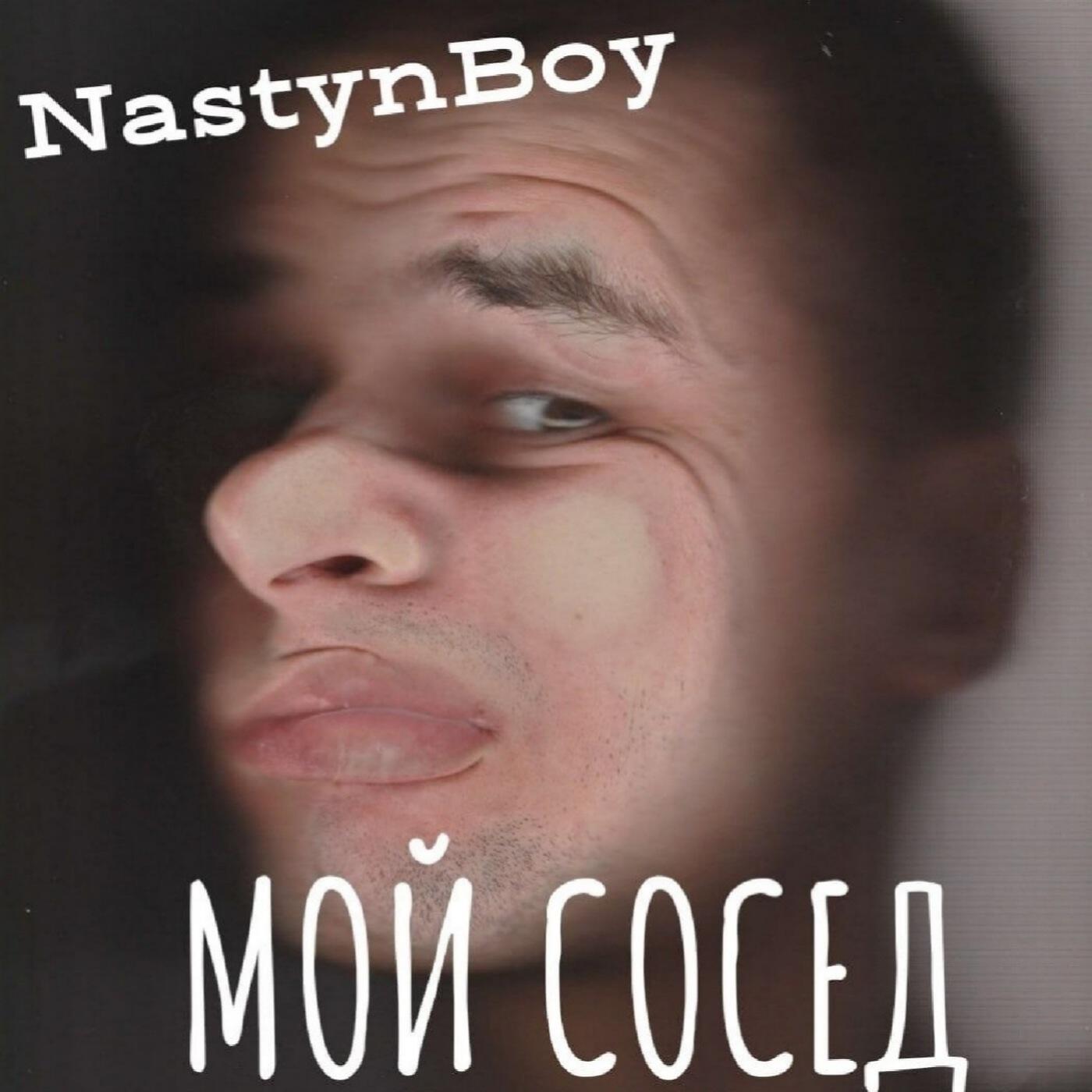 Nastyn Boy