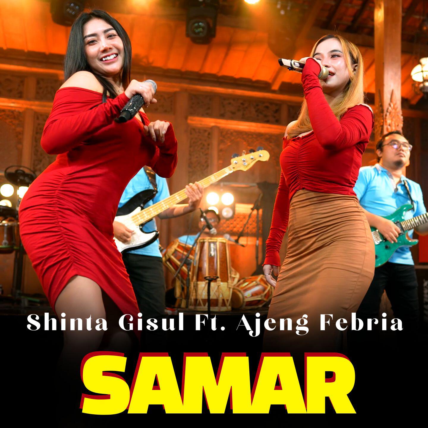 Релиз Samar
