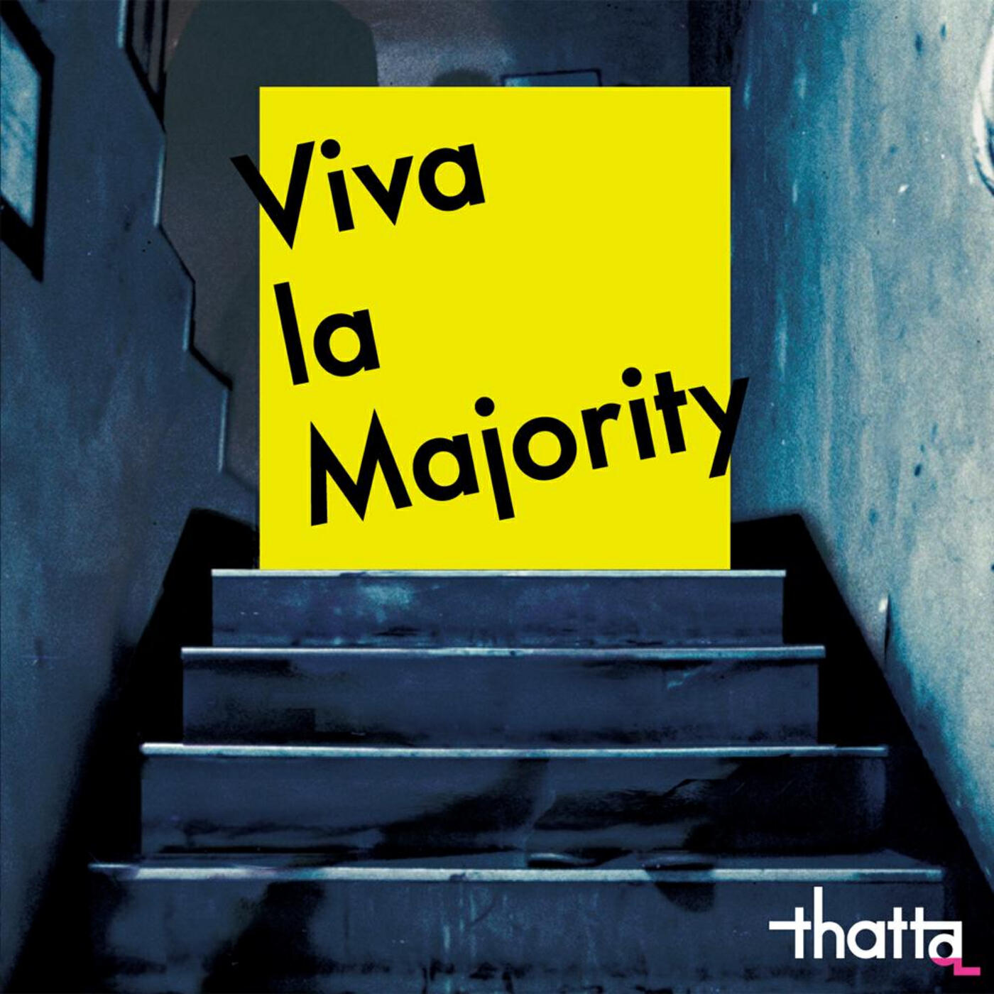 Релиз Viva la Majority