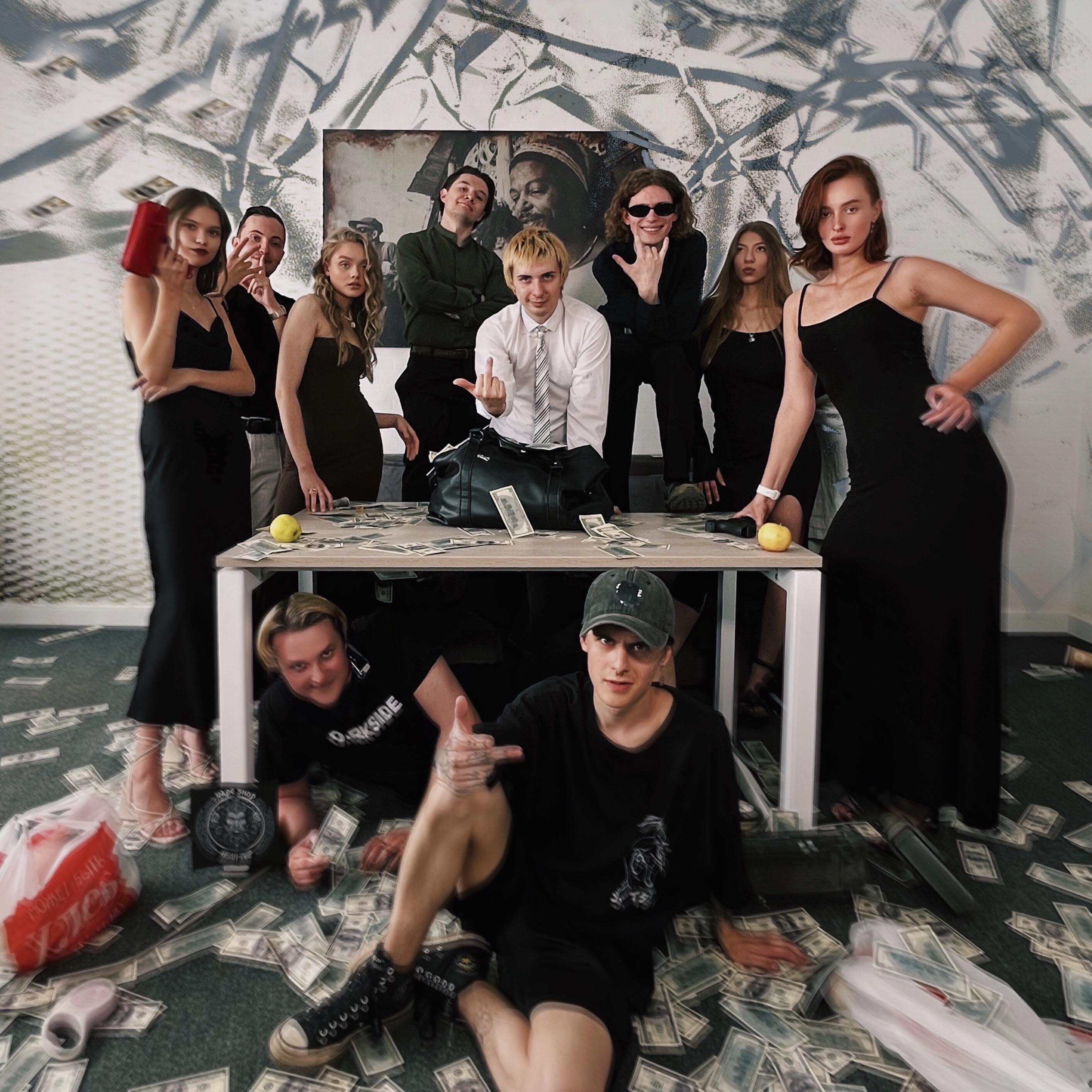 Релиз Ivan Guys