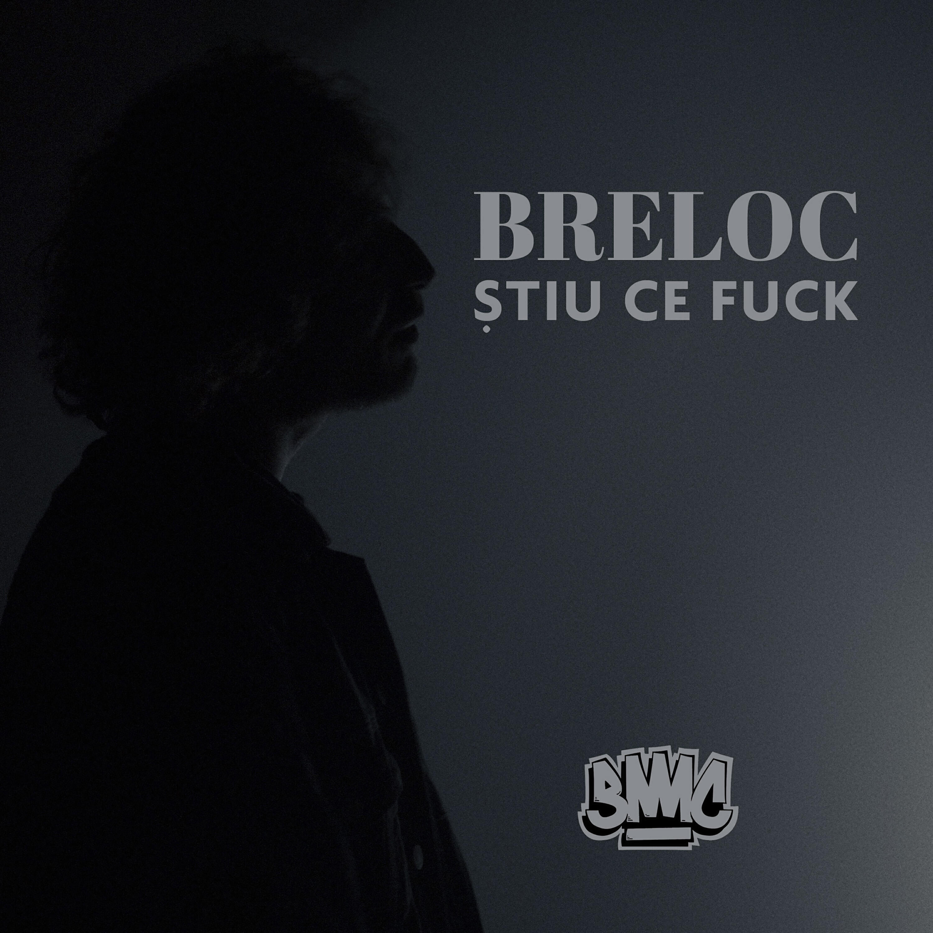 Релиз Știu ce F**K