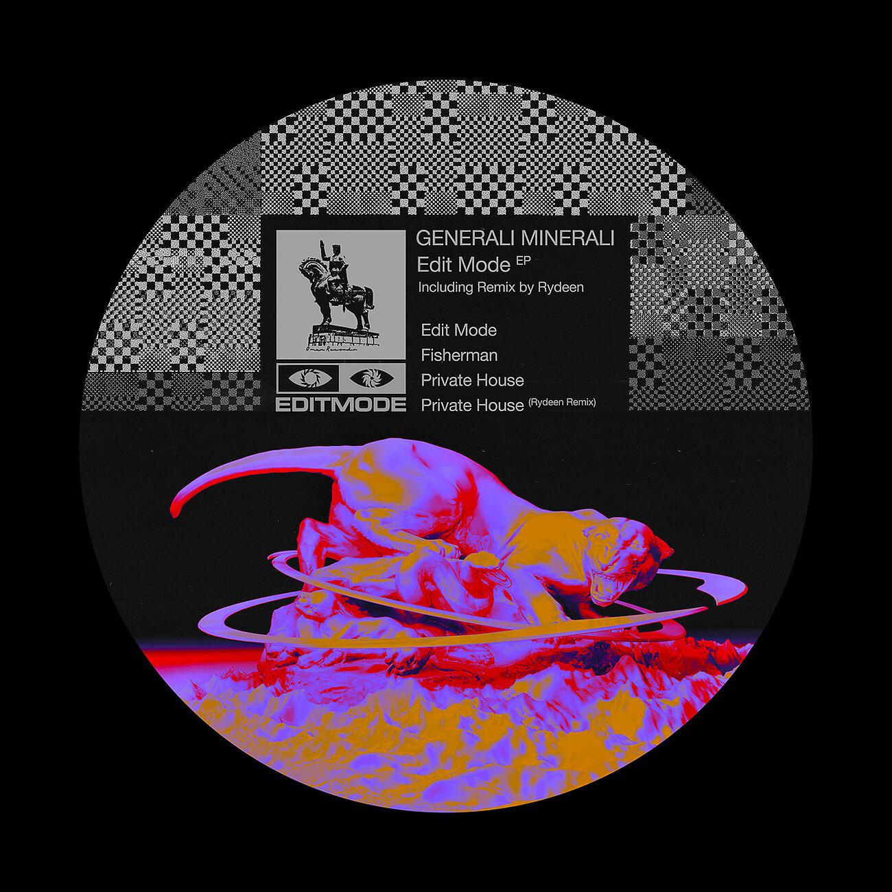 Релиз Edit Mode EP