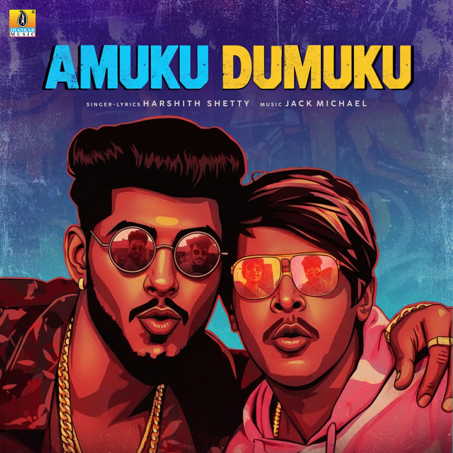 Релиз Amuku Dumuku