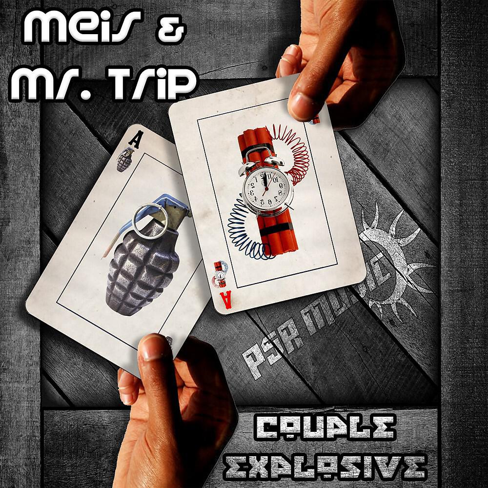 Релиз Couple Explosive