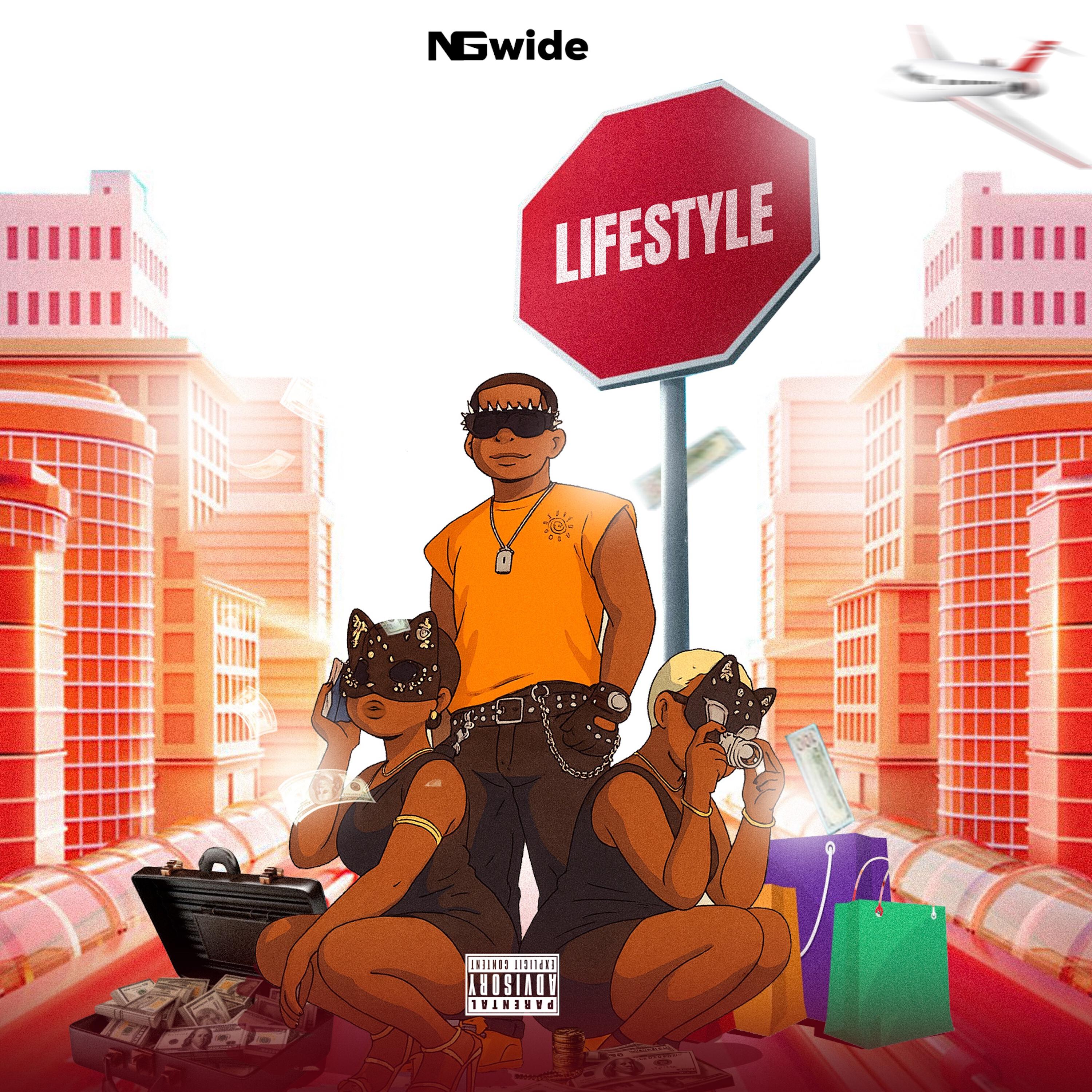 Трек Lifestyle