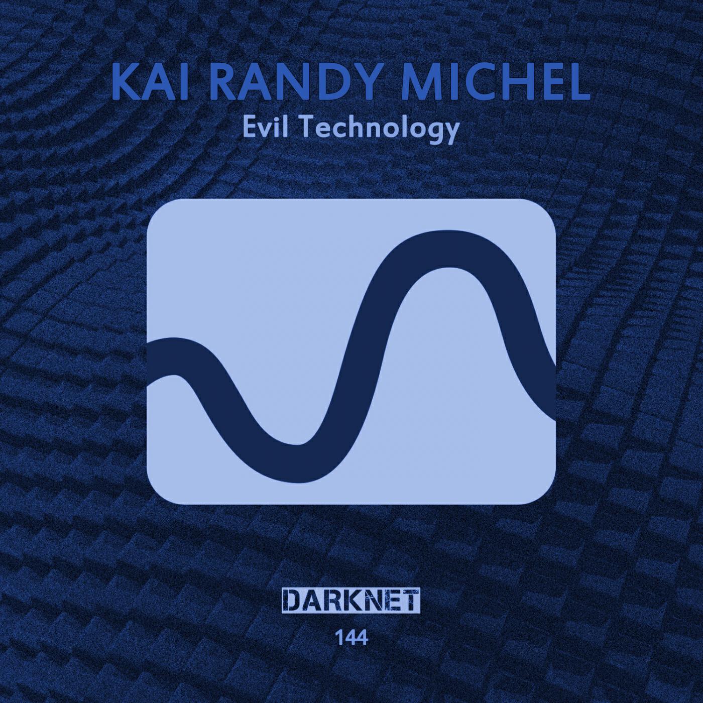 Релиз Evil Technology