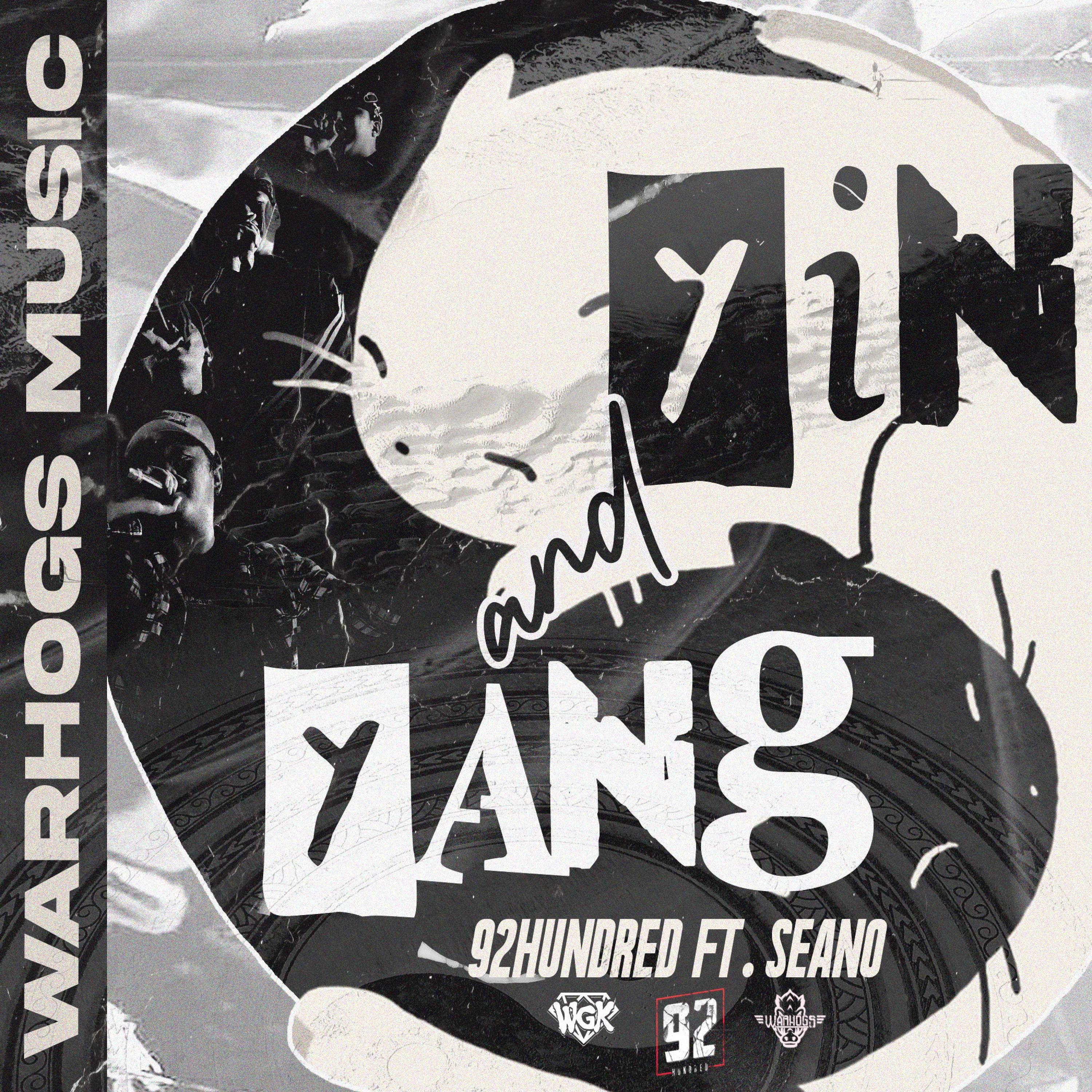 Релиз Yin and Yang
