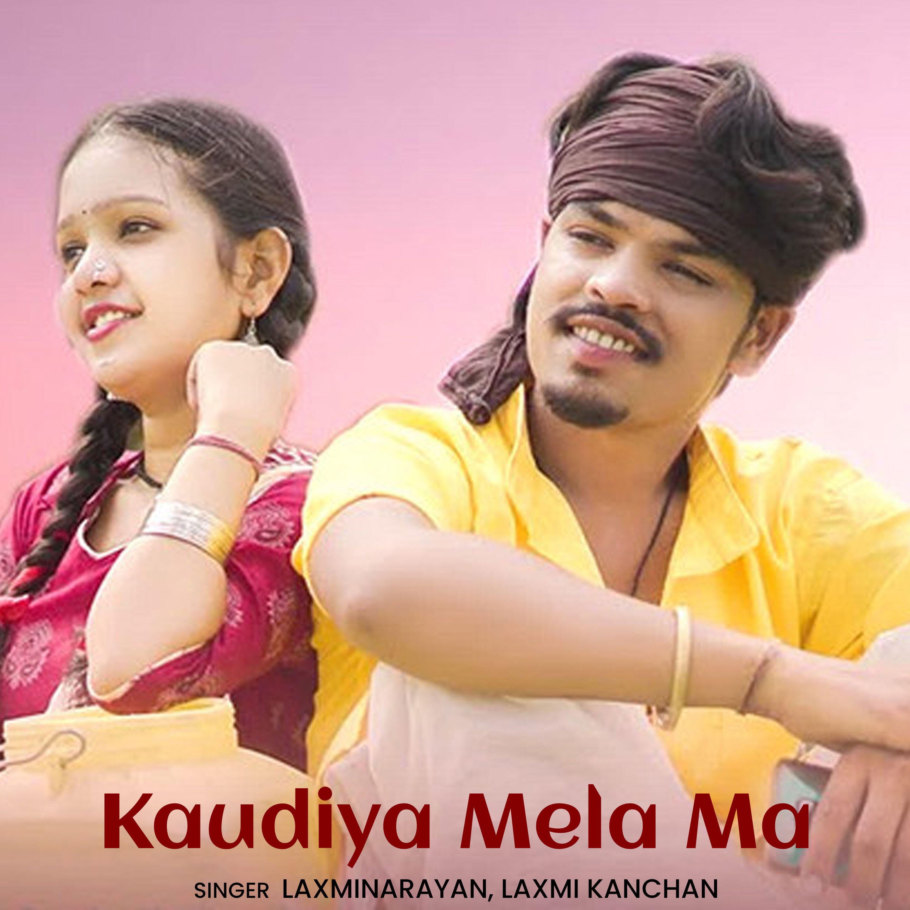 Релиз Kaudiya Mela Ma