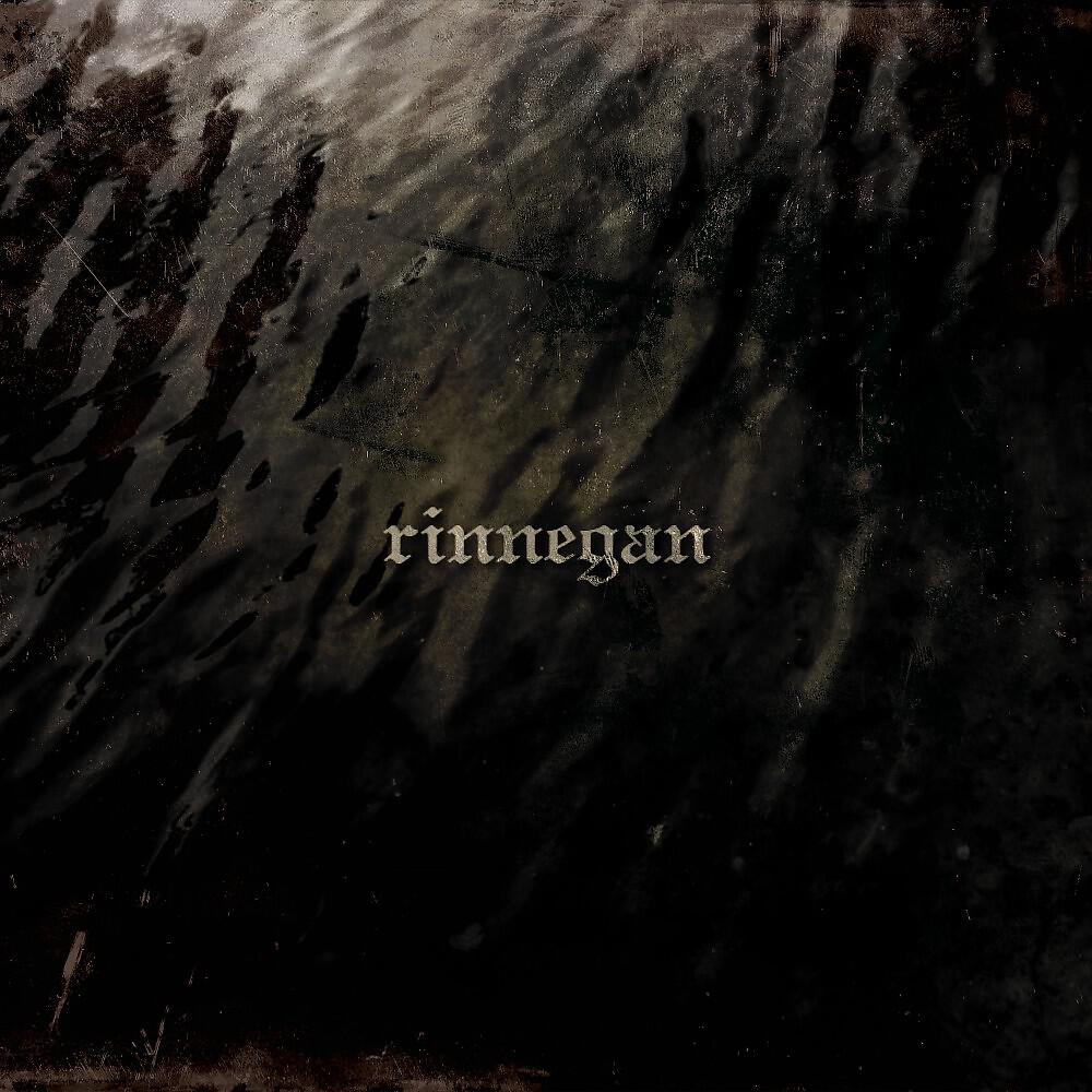 Релиз Rinnegan