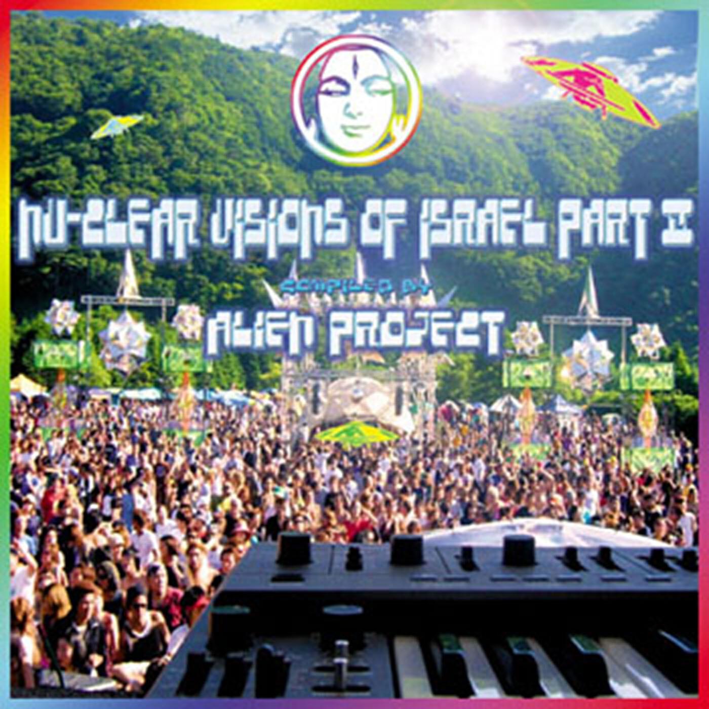 Релиз Nu-Clear Visions Of Israel Part II