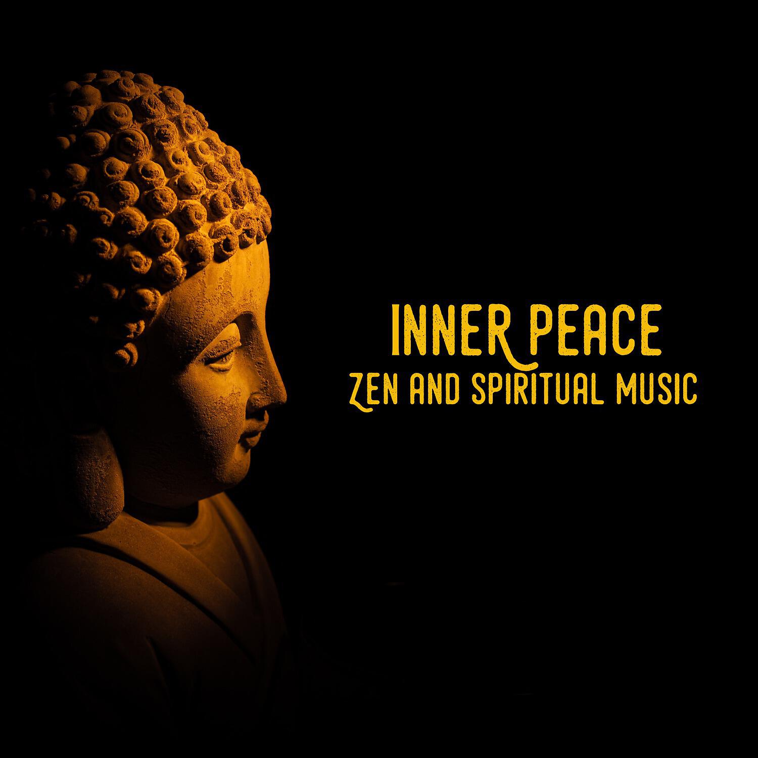 Релиз Inner Peace (Zen and Spiritual Music)
