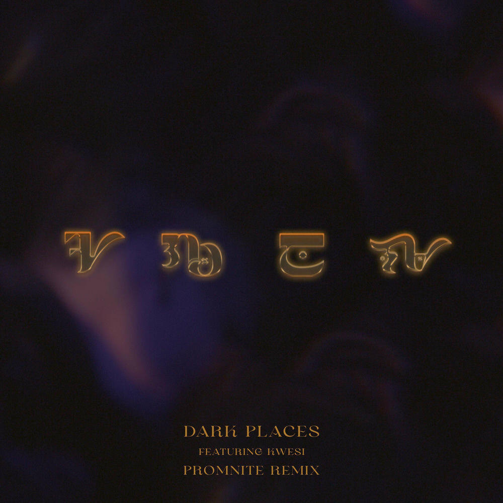 Релиз Dark Places (Promnite Remix)
