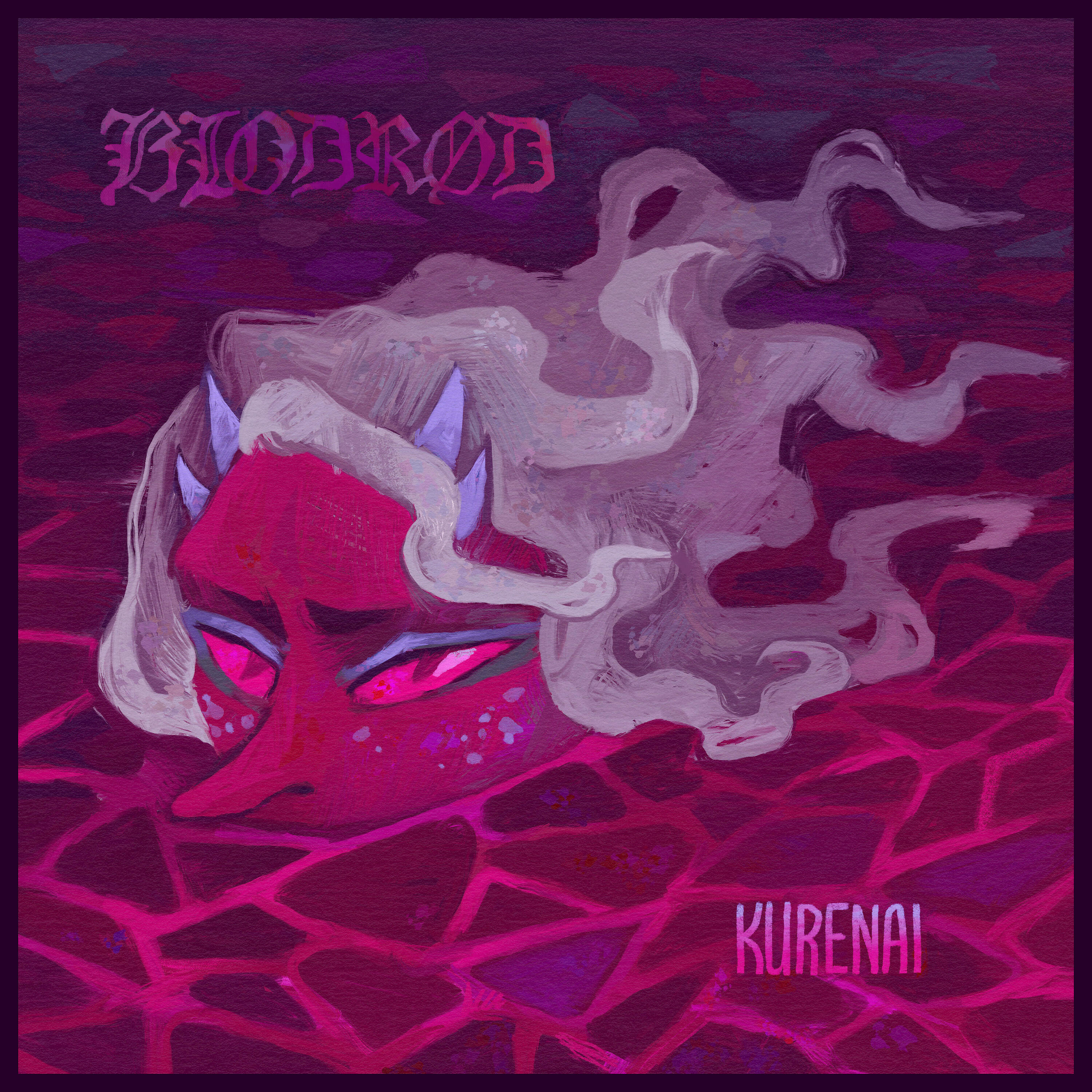 Релиз Kurenai
