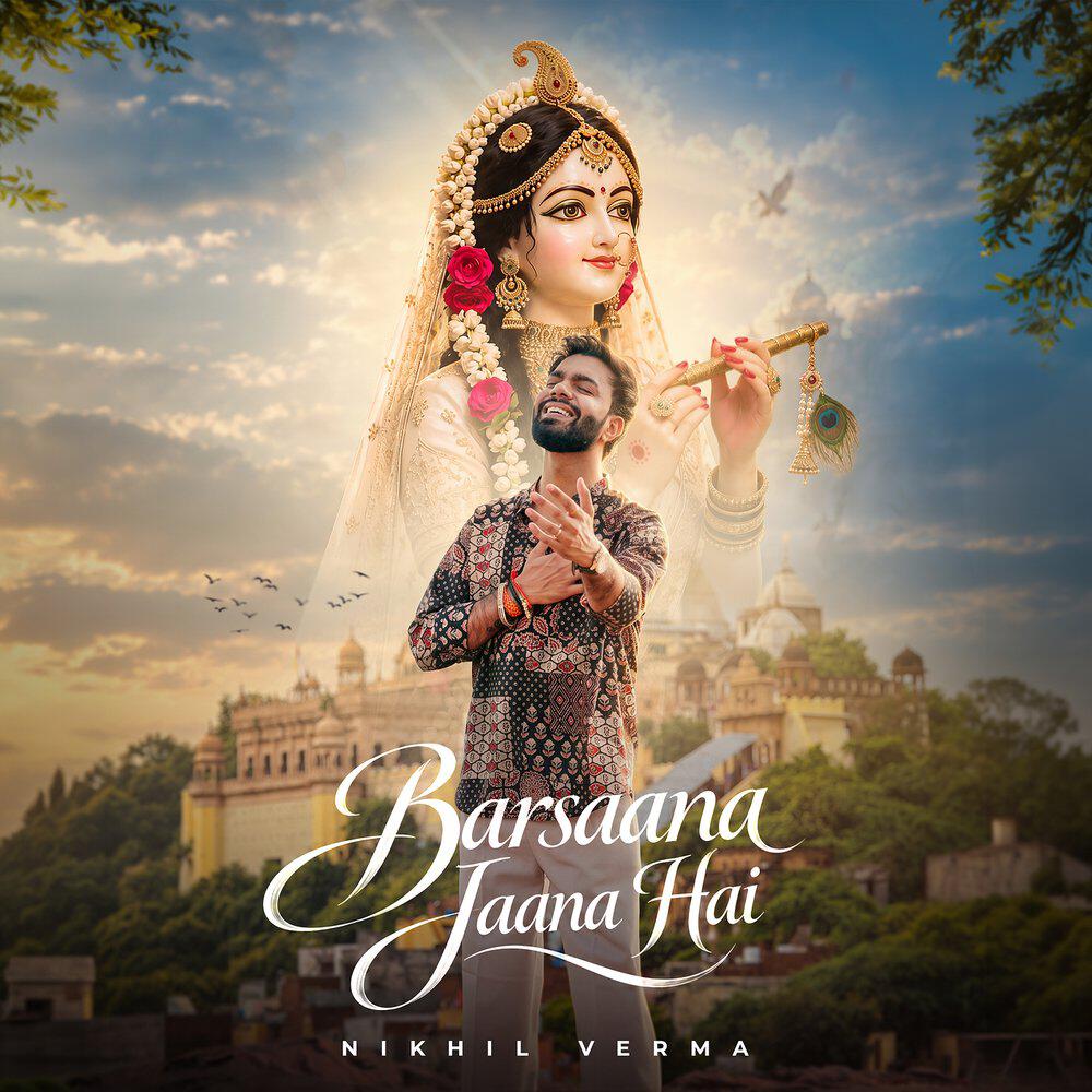 Релиз Barsaana Jaana Hai