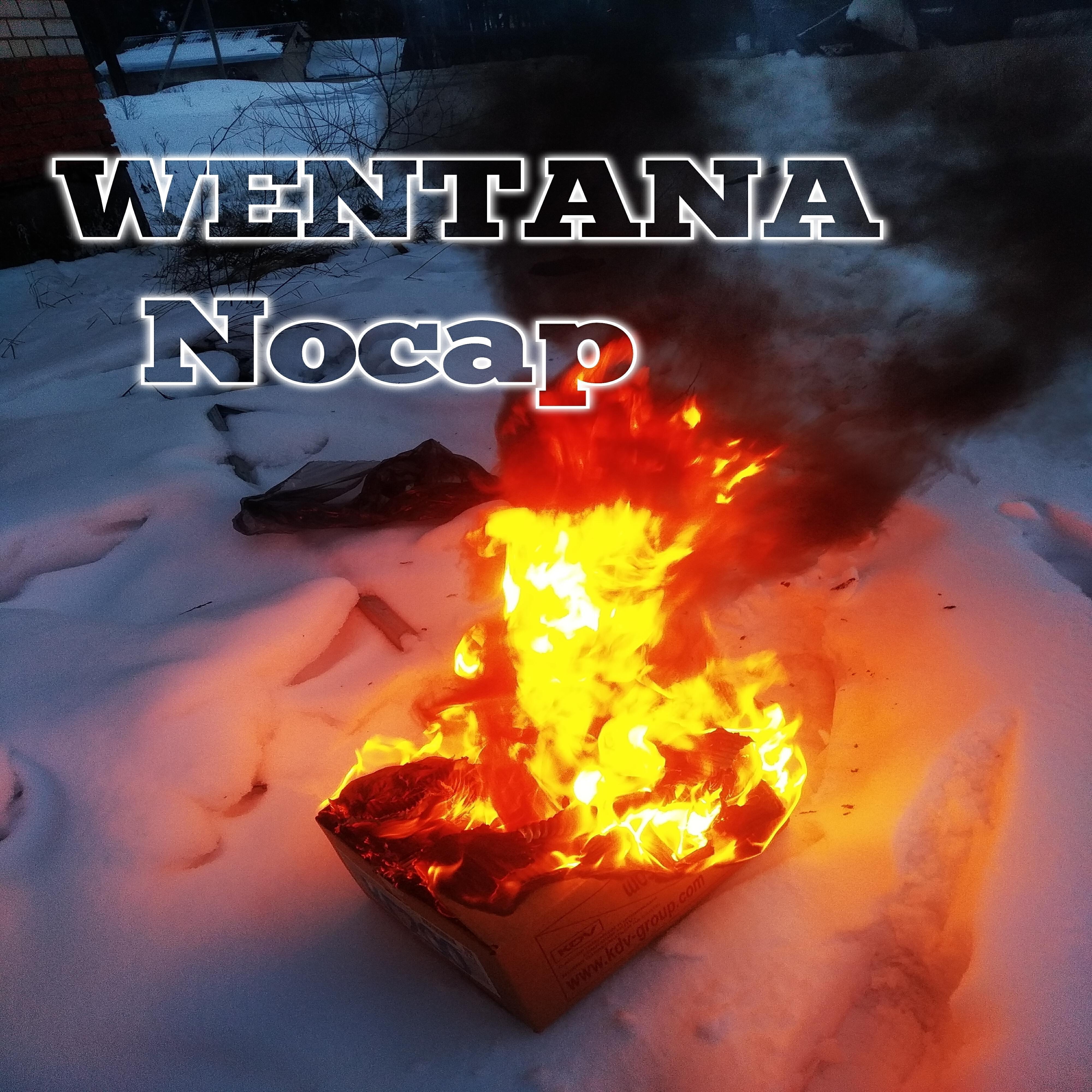 WENTANA