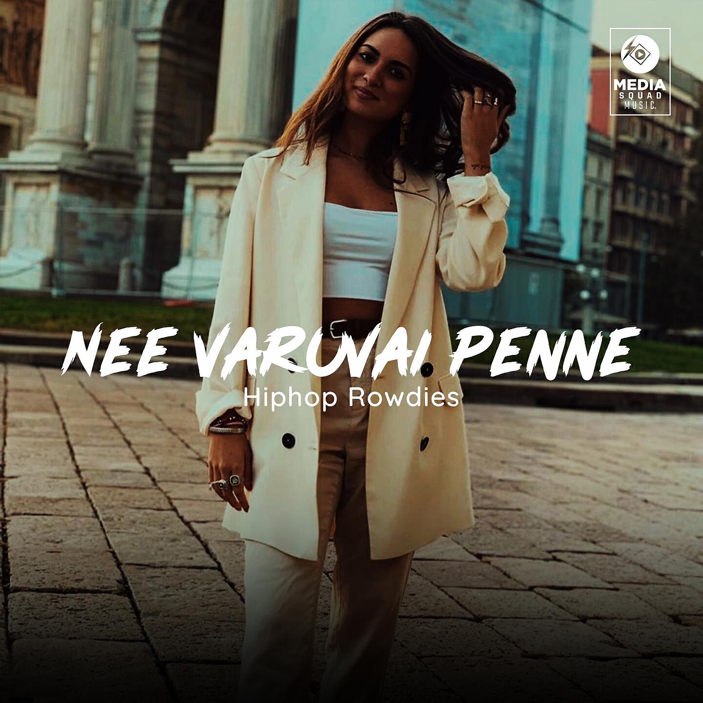 Релиз Nee Varuvai Penne