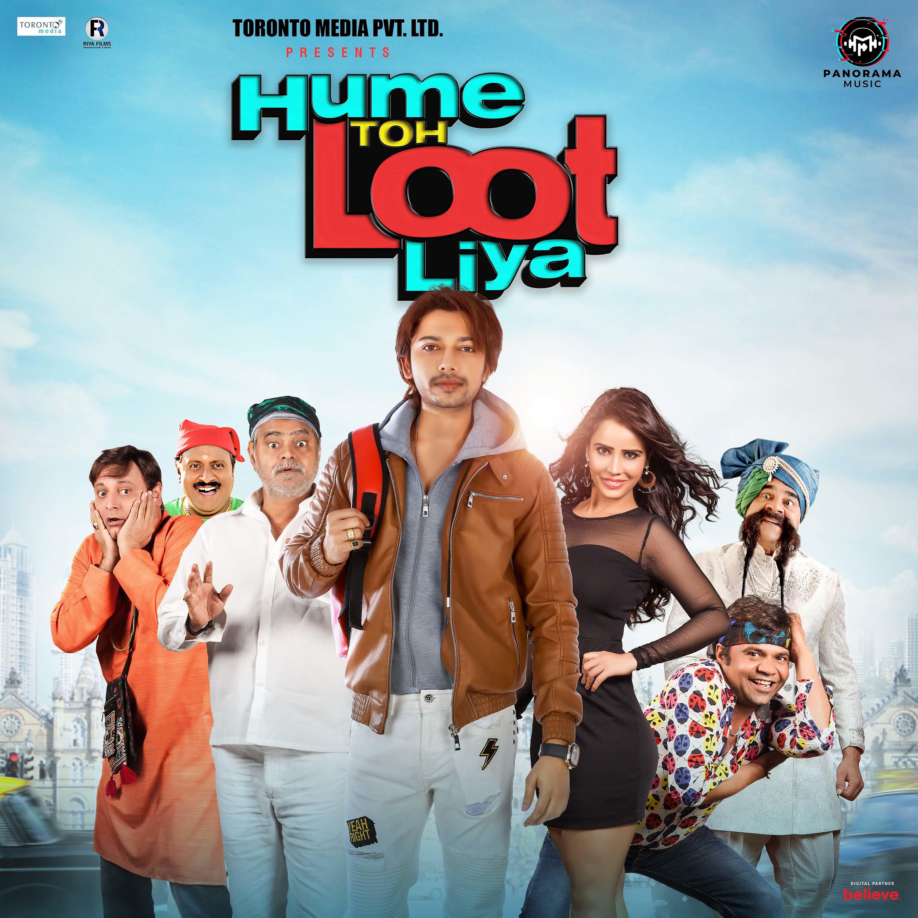 Релиз Hume Toh Loot Liya