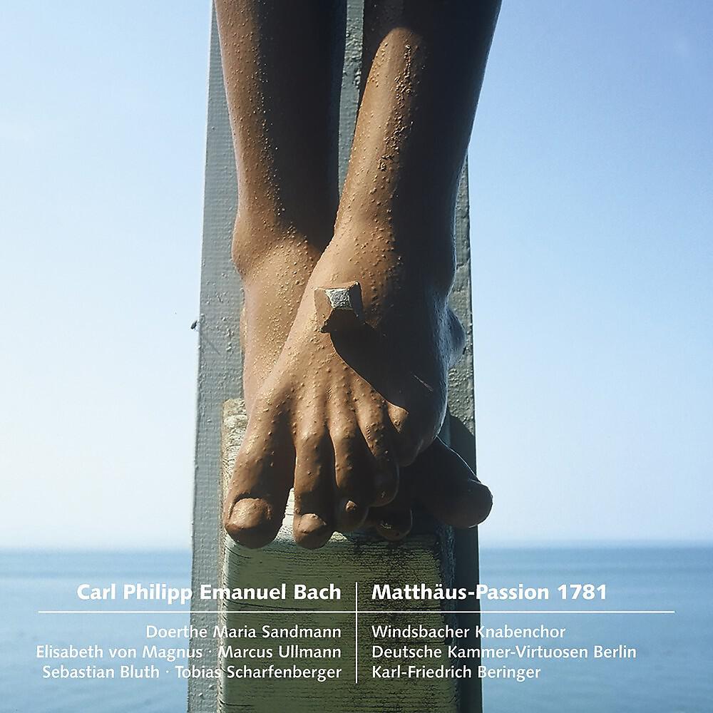 Doerthe Maria Sandmann